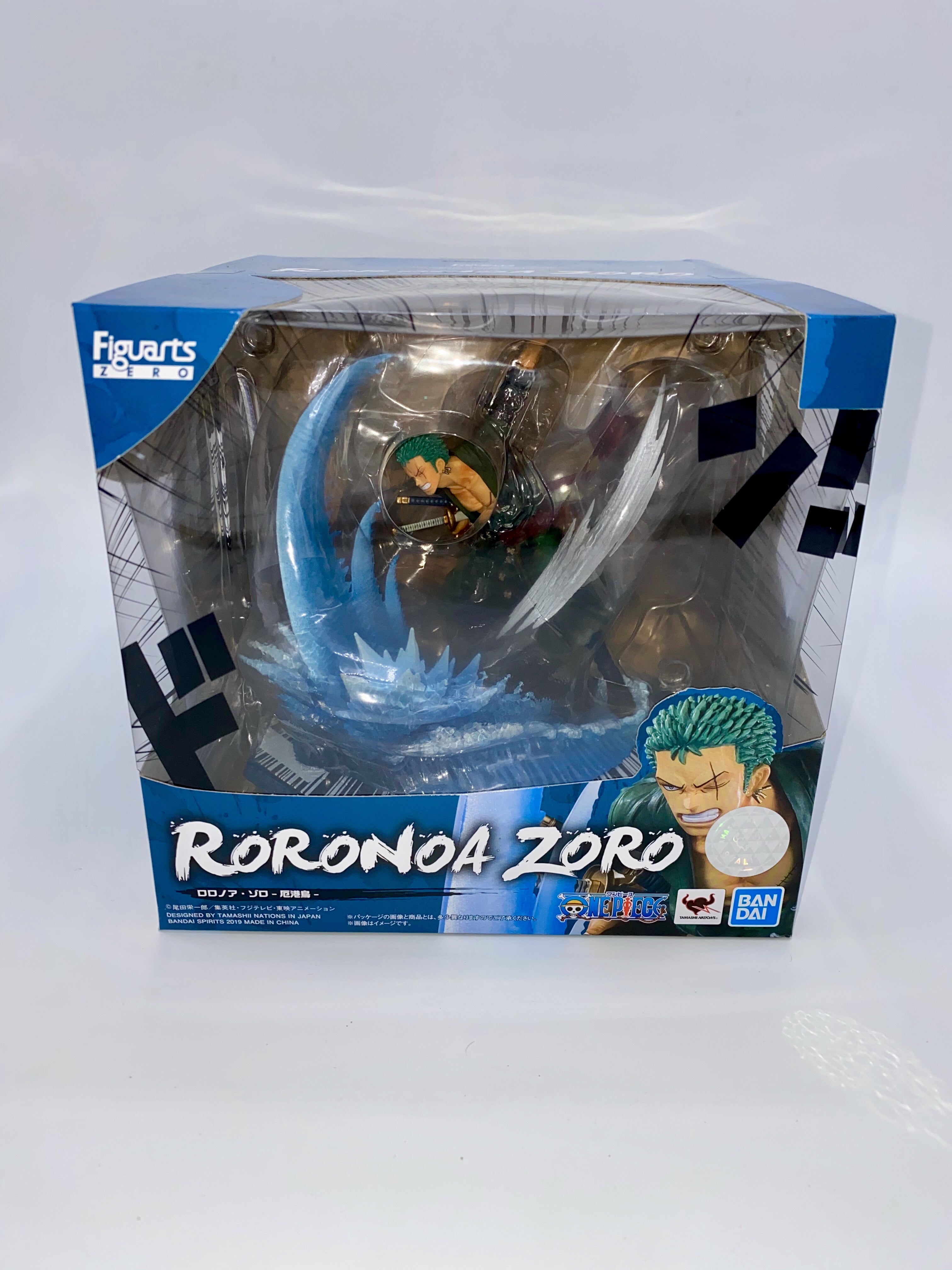 ONE PIECE FIGUARTS ZERO RORONOA ZORO YAKKODORI