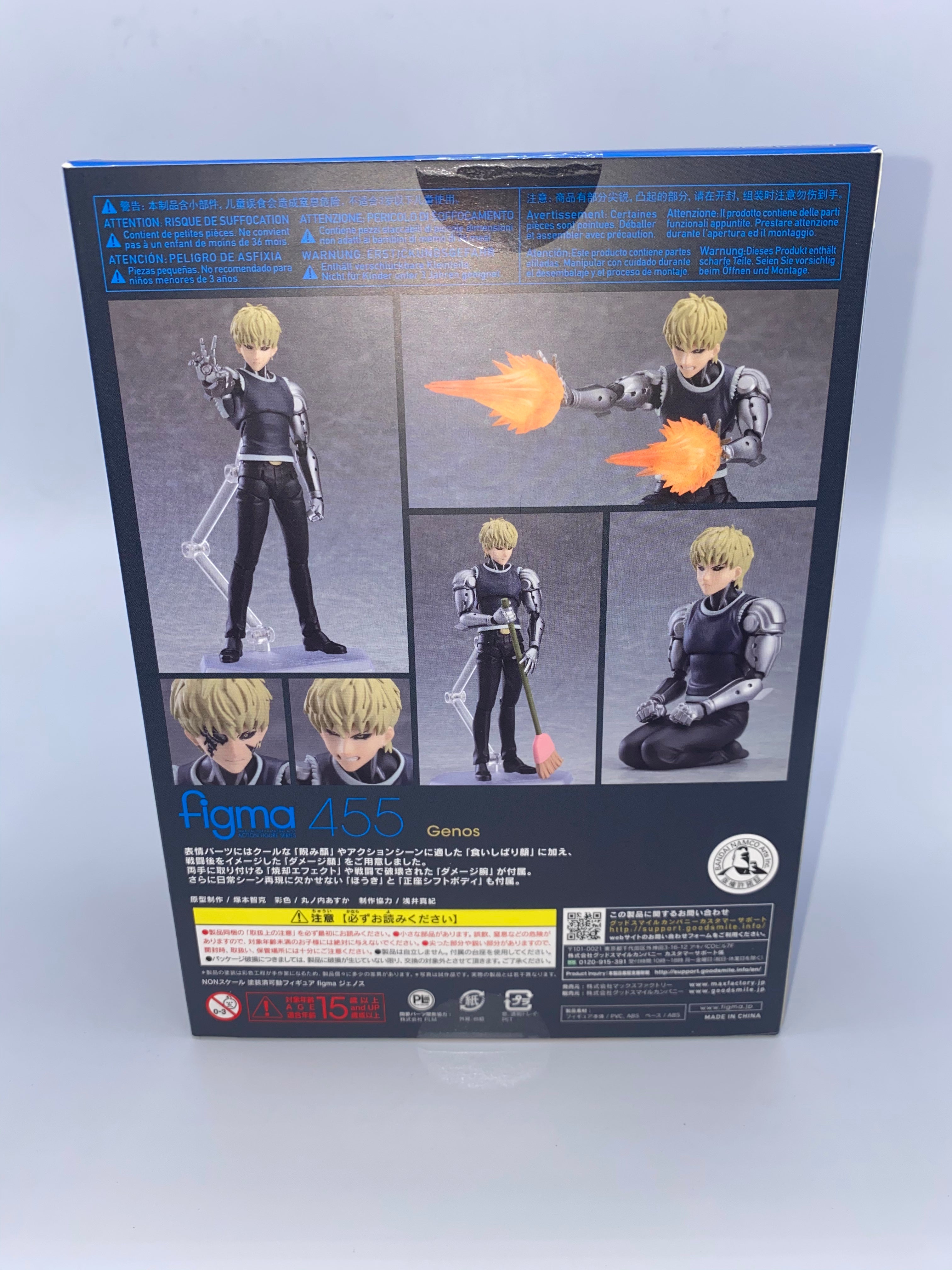 One Punch Man Figma Genos