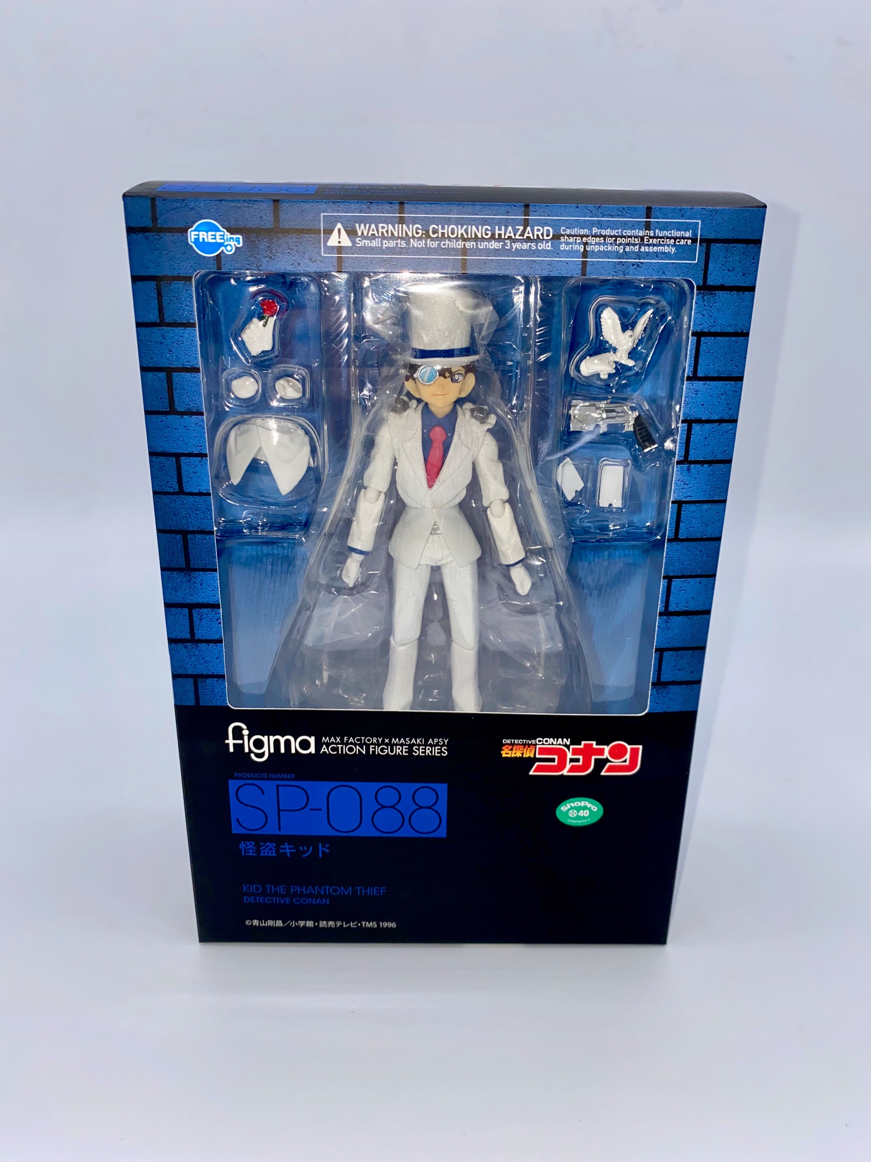 Detective Conan Figma Kid the Phantom Thief