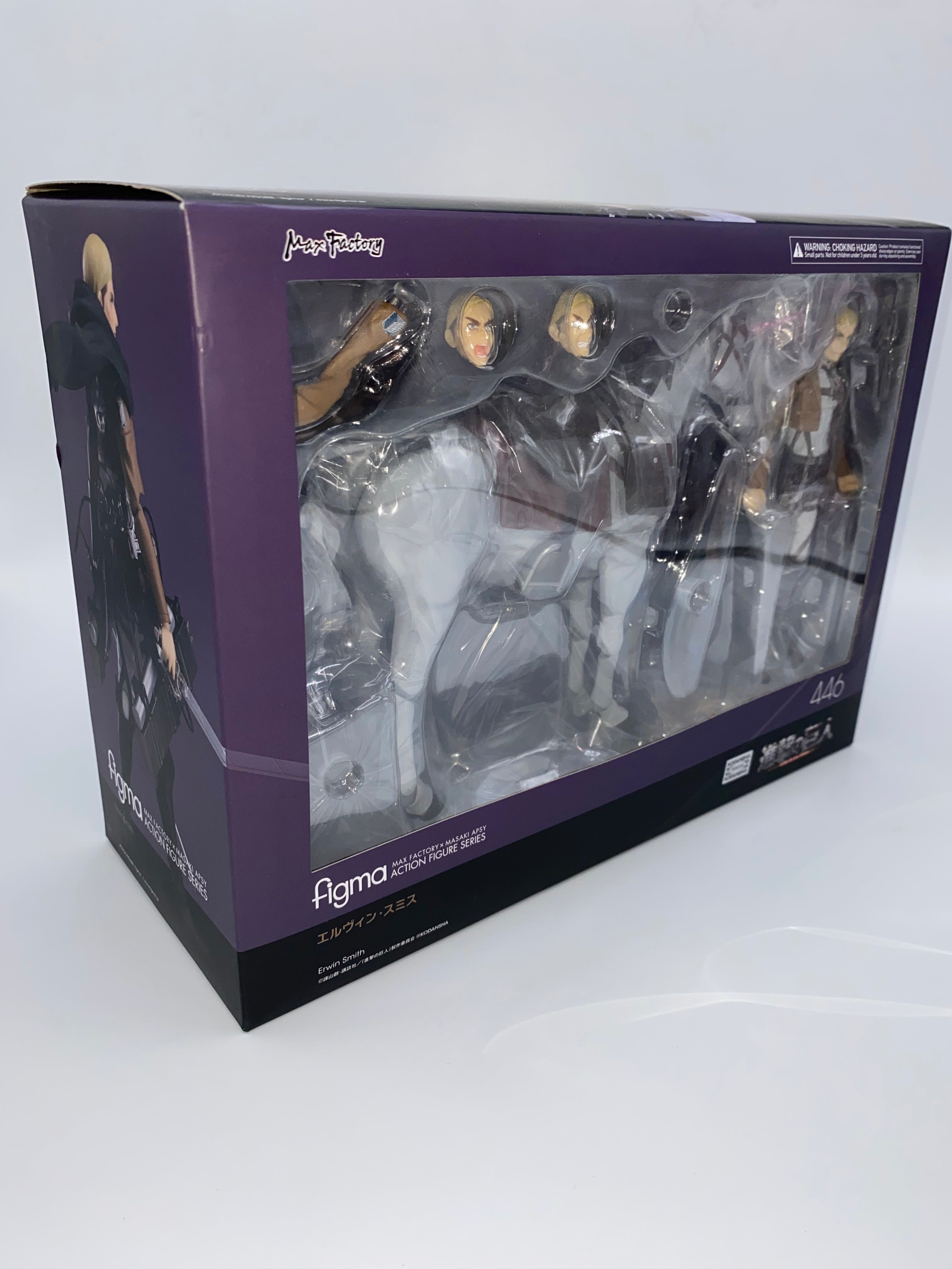 Attack On Titan Figma Erwin Smith