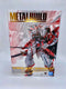 Mobile Suit Gundam: METAL BUILD ASTRAY RED FRAME ALT