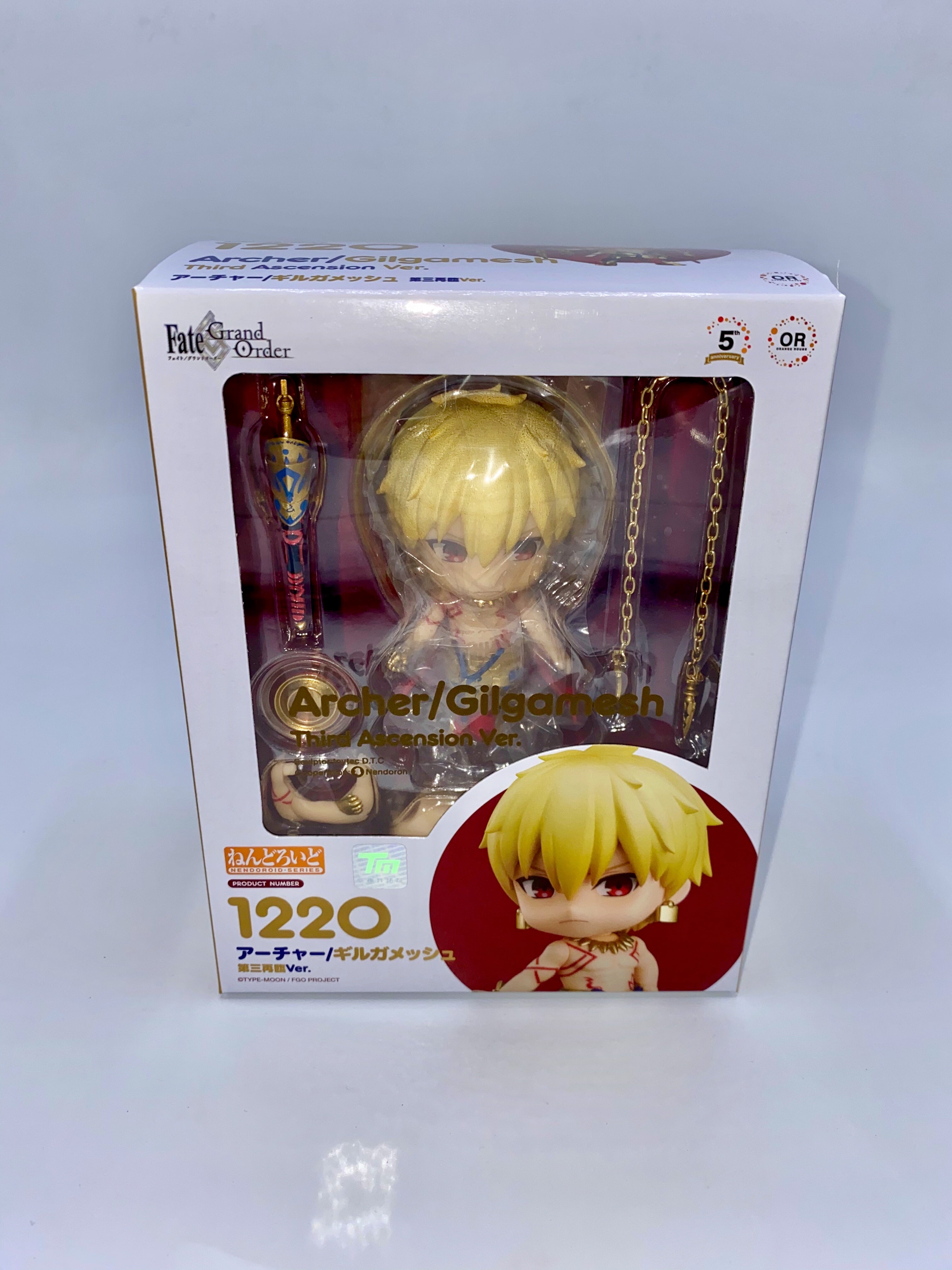 FATE/GRAND ORDER Nendoroid Archer/Gilgamesh: Third Ascension Ver. 10 cm