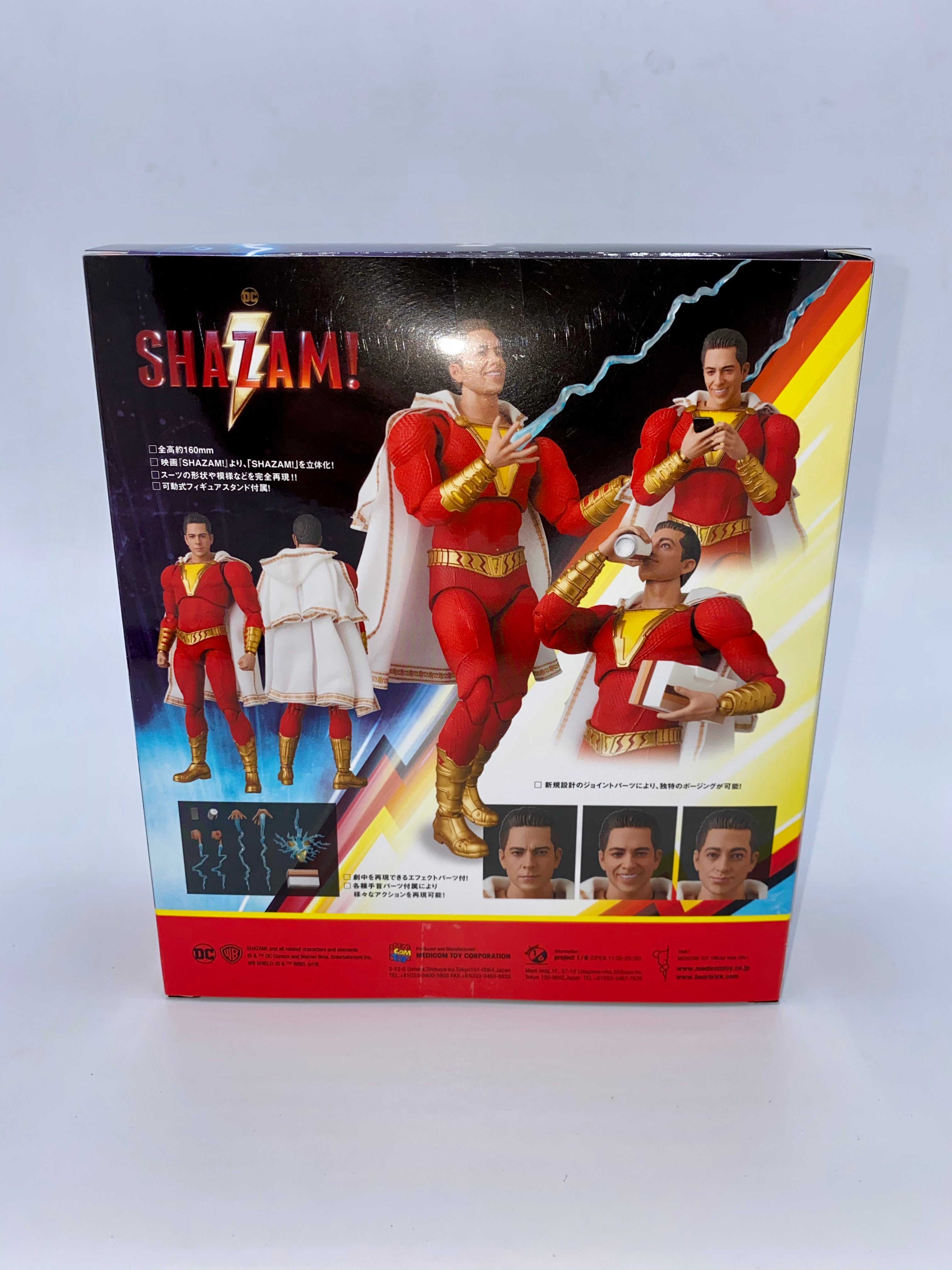 Shazam MAFEX No.101 Shazam