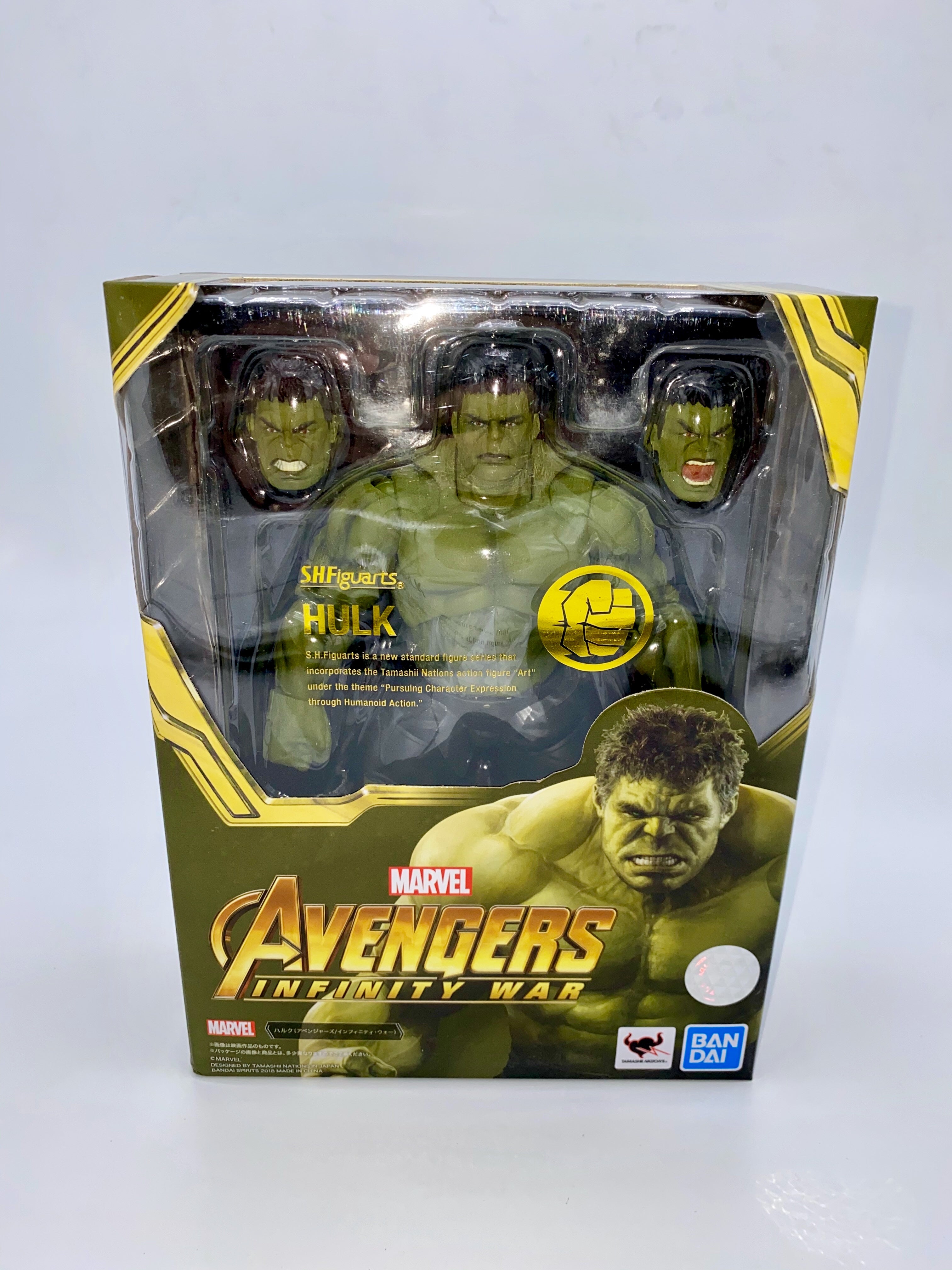 AVENGERS INFINITY WAR HULK SH FIGUARTS