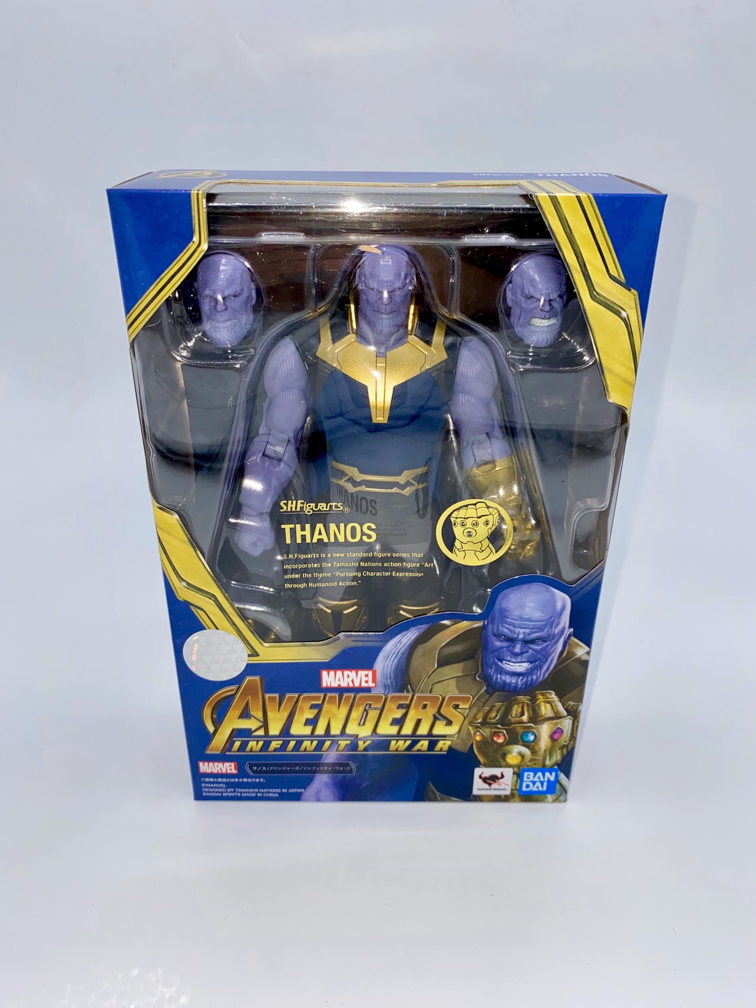 AVENGERS INFINITY WAR THANOS SH FIGUARTS