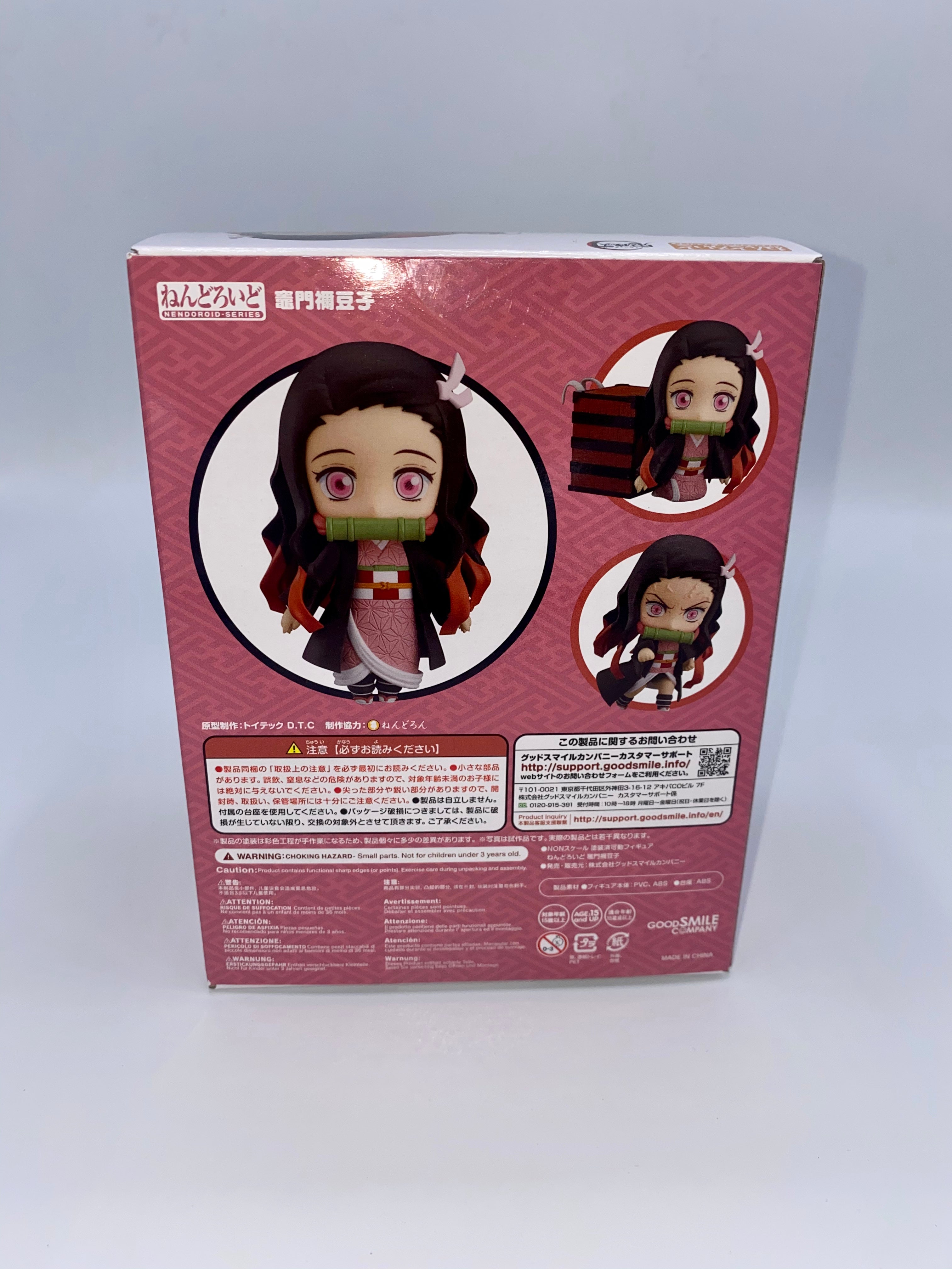 Demon Slayer Nendoroid Nezuko Kamado 10 cm