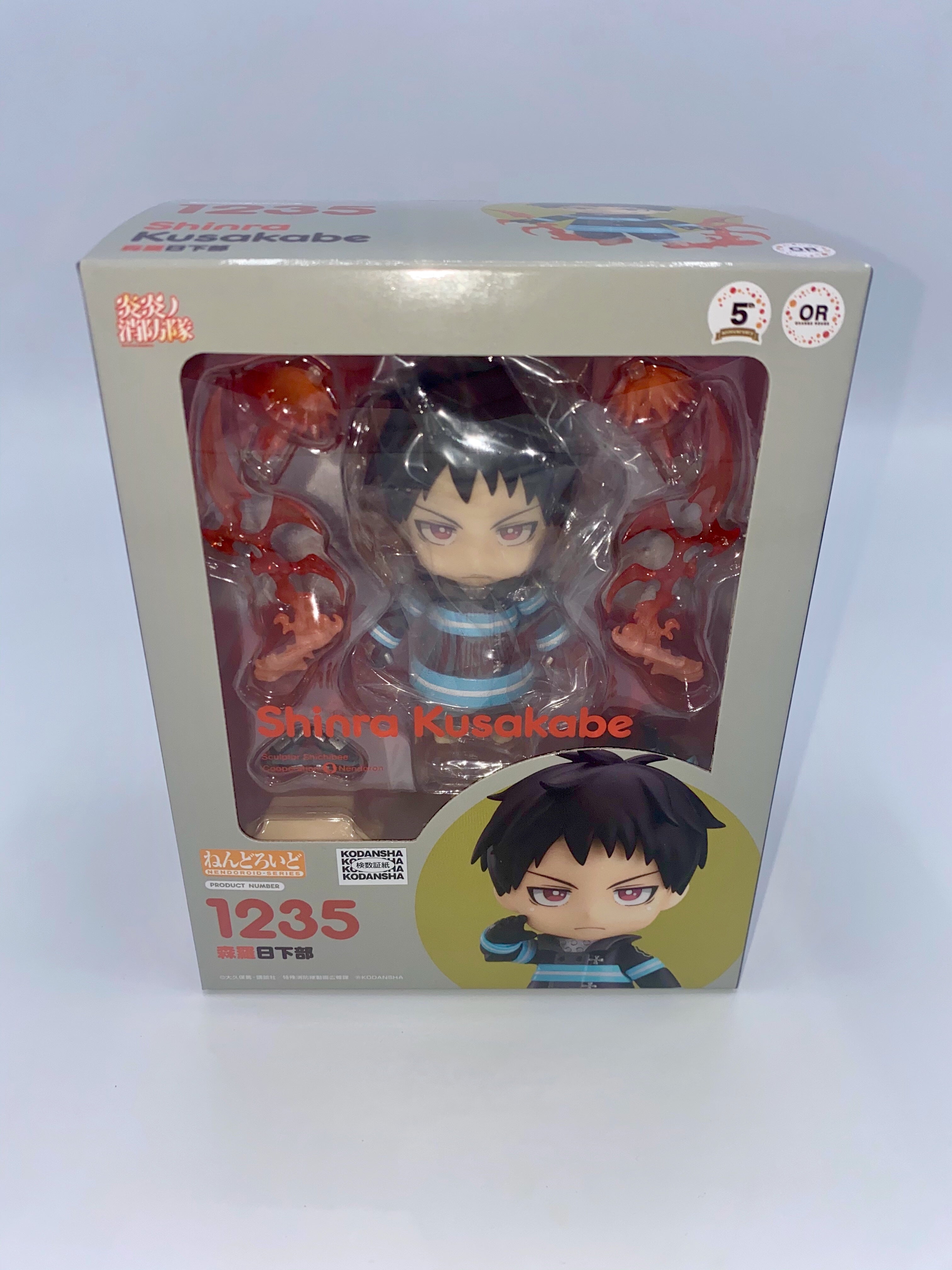 Fire Force Nendoroid Shinra Kusakabe