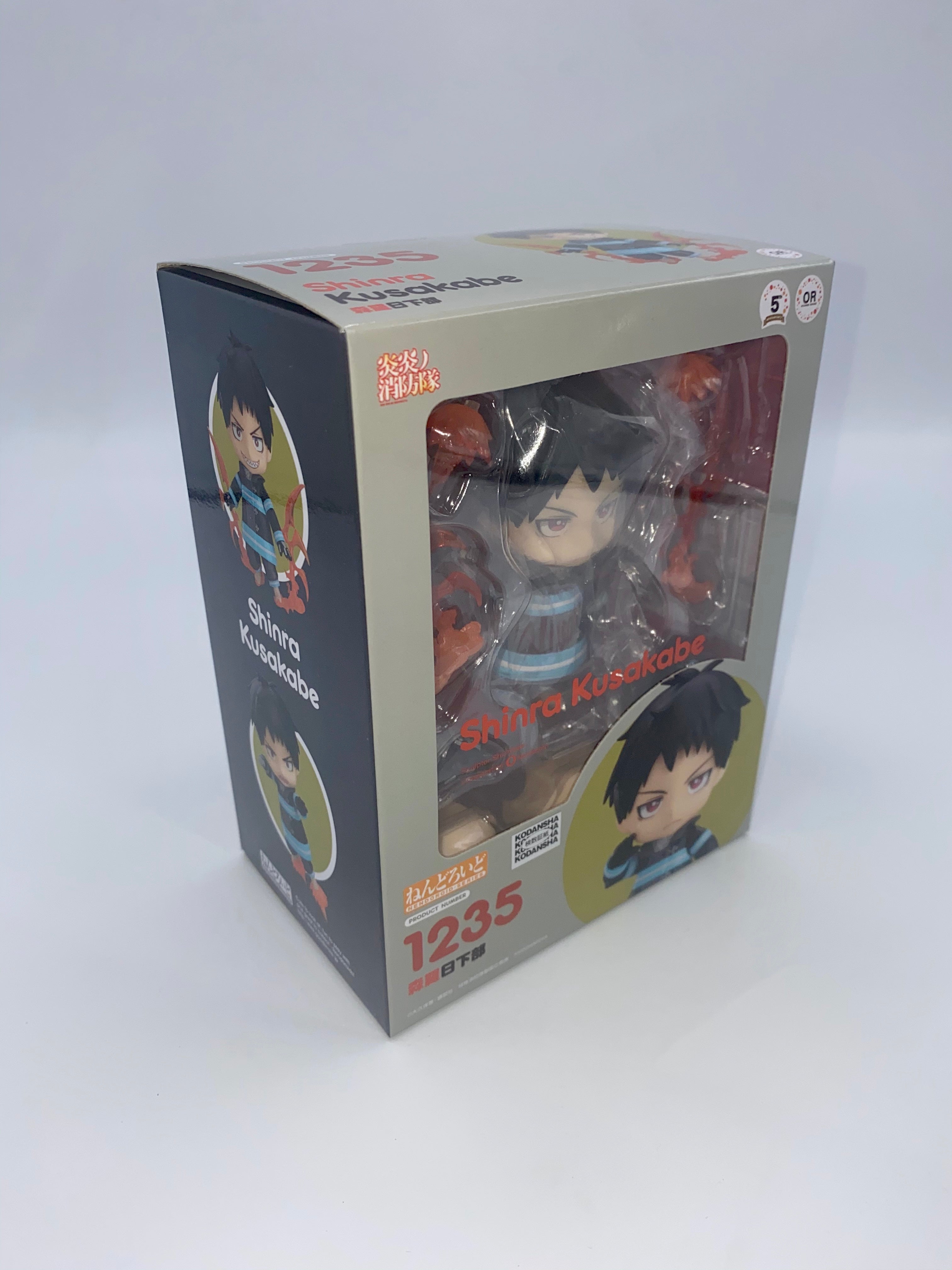 Fire Force Nendoroid Shinra Kusakabe