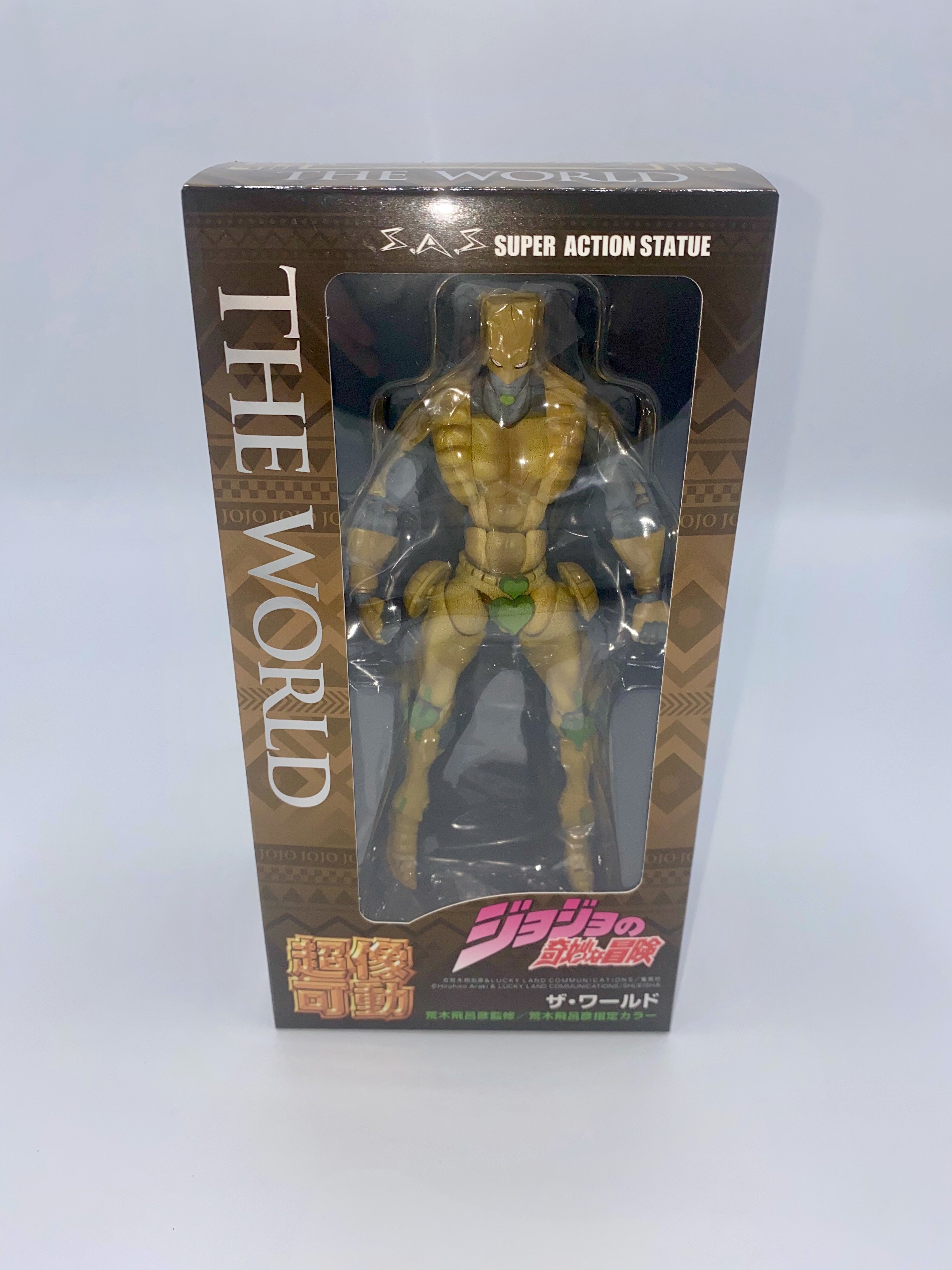 JoJo's Bizarre Adventure: Part 3 - Stardust Crusaders: THE WORLD