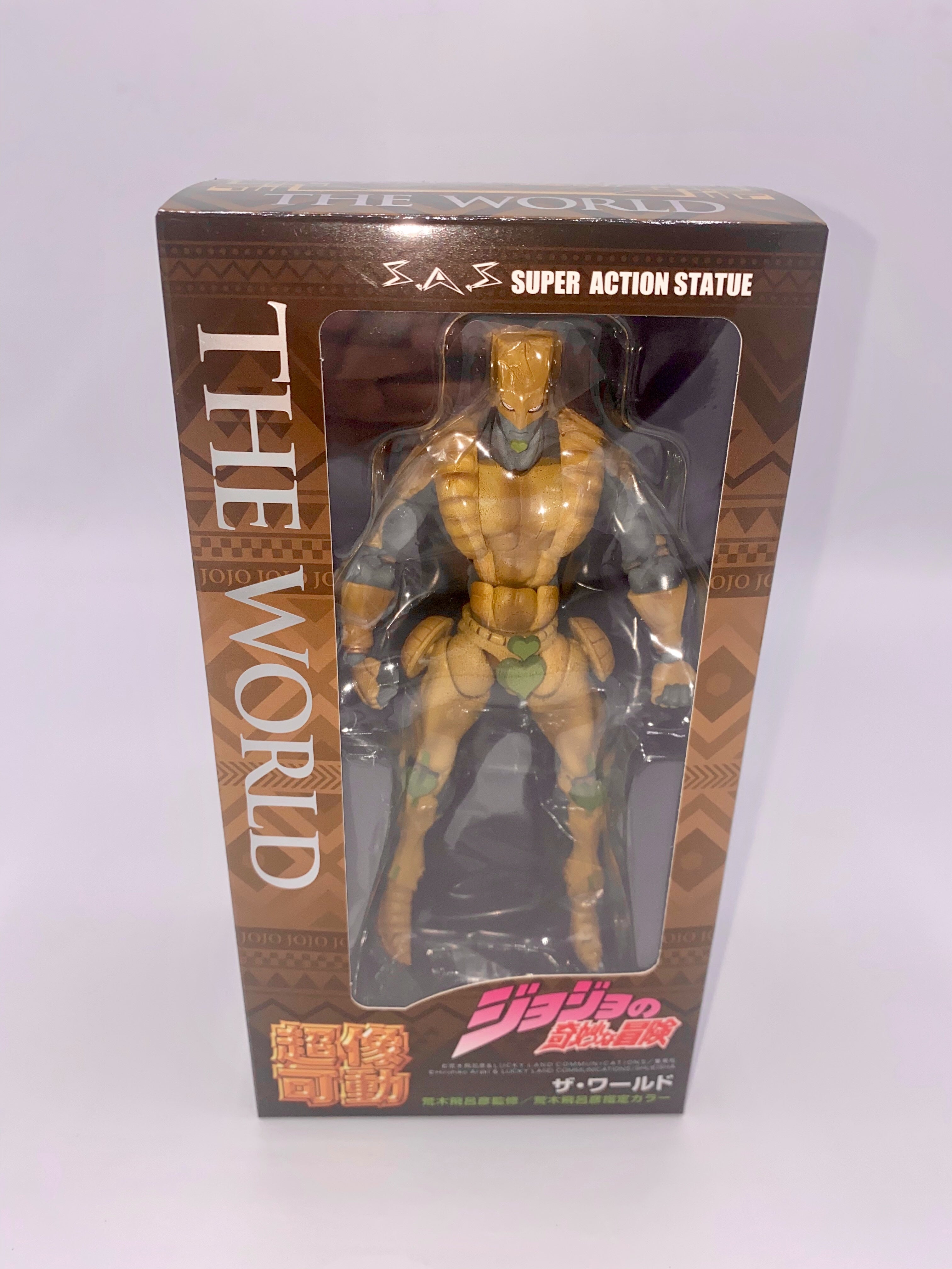 JoJo's Bizarre Adventure: Part 3 - Stardust Crusaders: THE WORLD