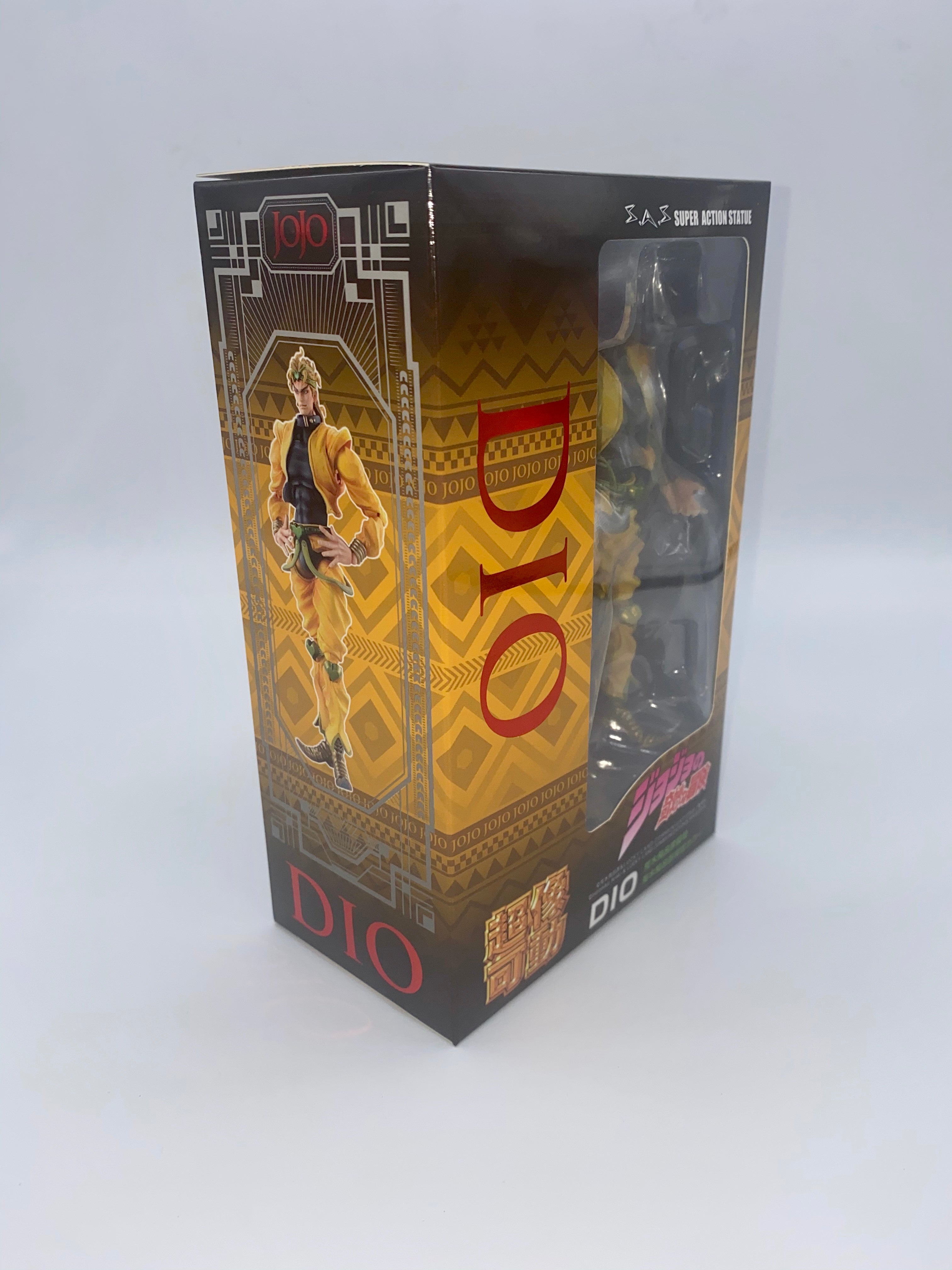 JoJo's Bizarre Adventure: Part 3 - Stardust Crusaders: Dio