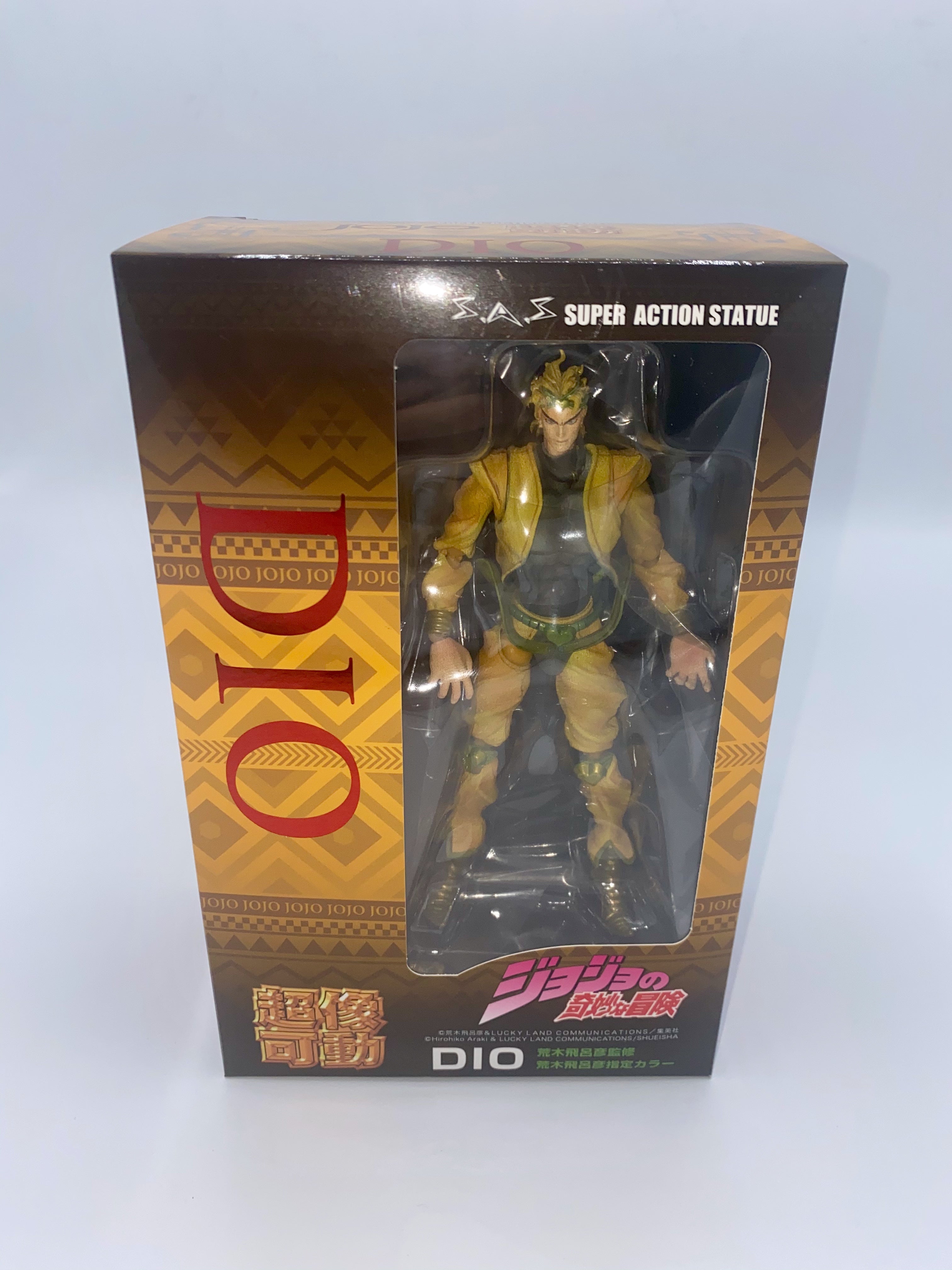 JoJo's Bizarre Adventure: Part 3 - Stardust Crusaders: Dio