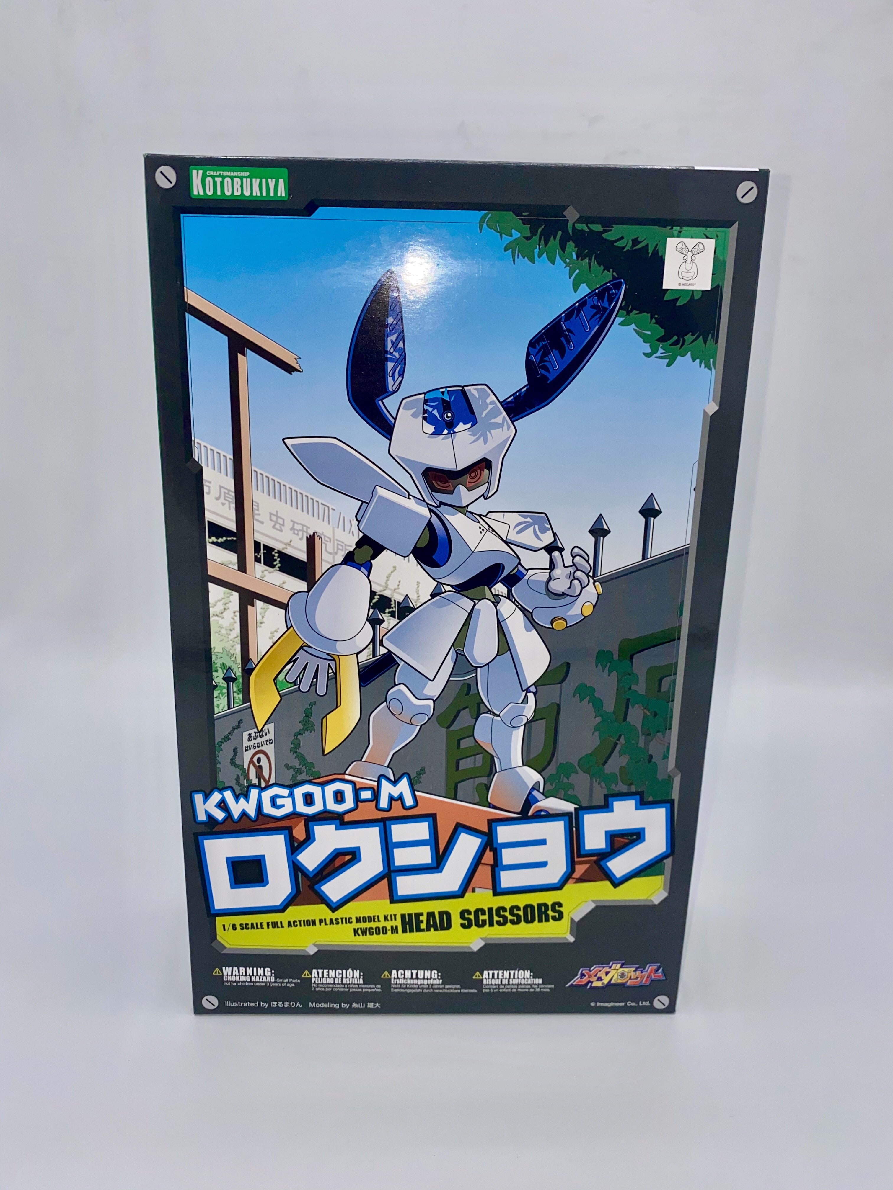 Medabots - ROKUSHO HEAD SCISSORS 1/6 Model Kit
