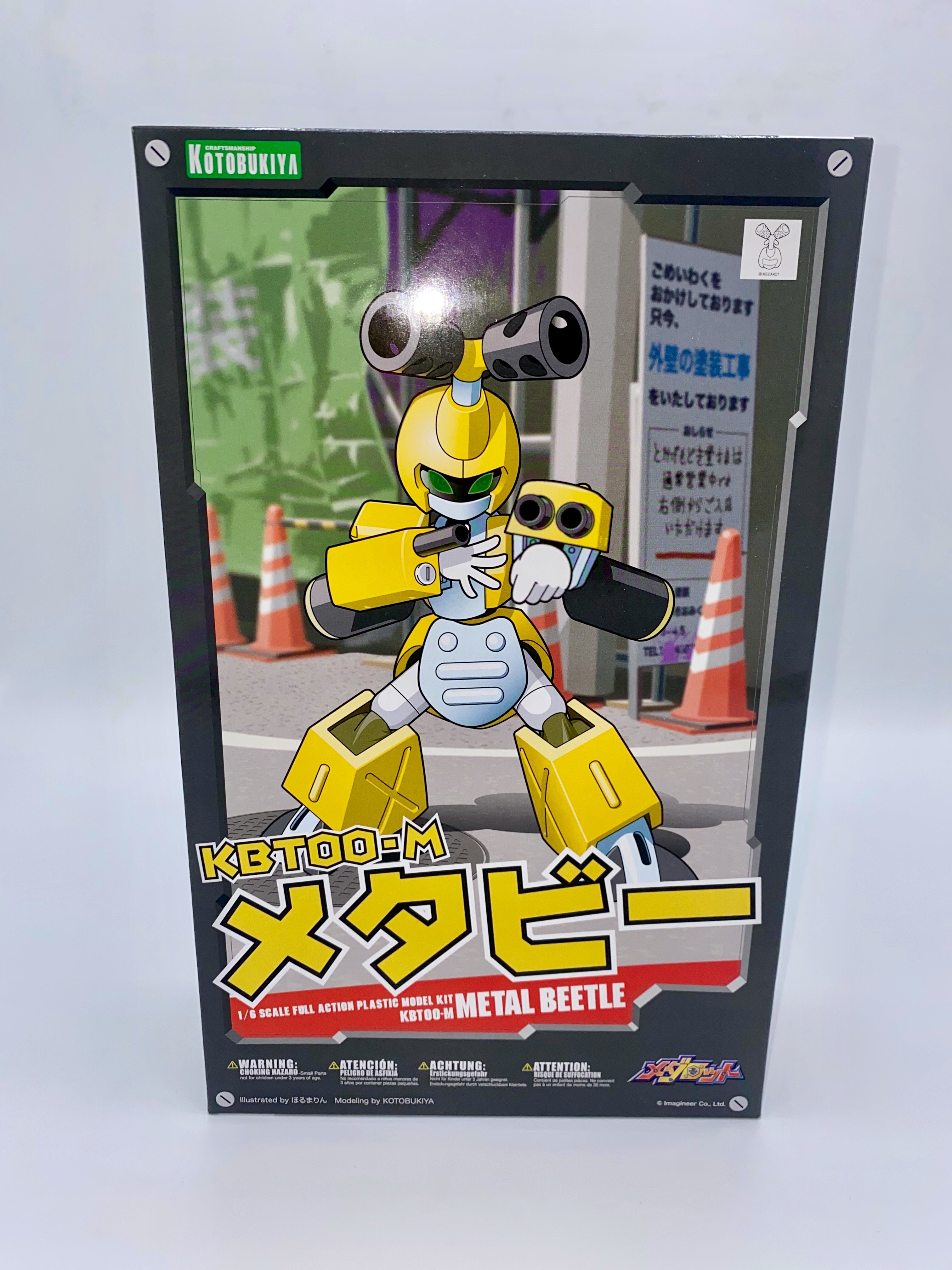 Medabots - METABEE METAL BEETLE 1/6 Model Kit