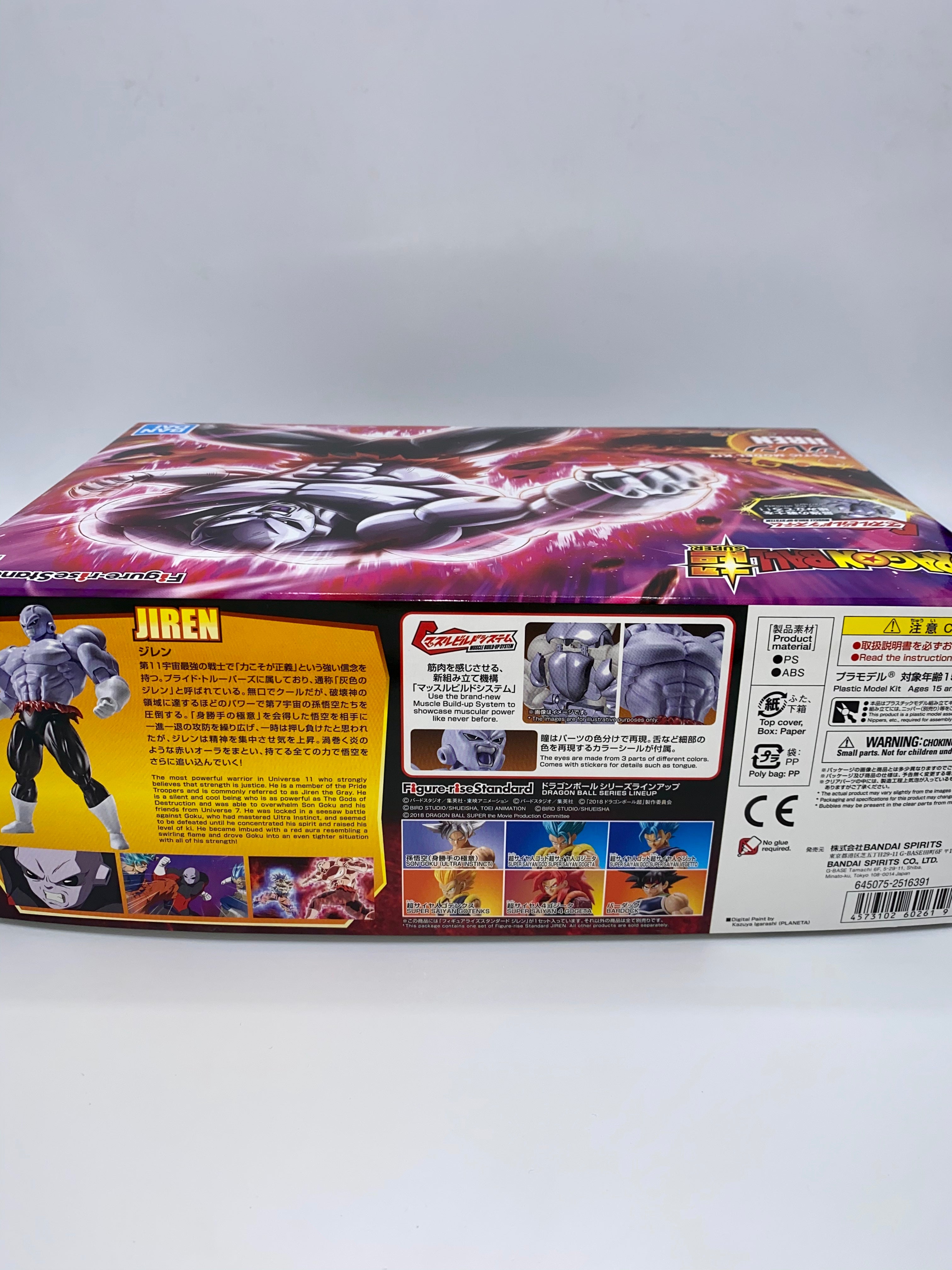 Figure-rise Standard Jiren Model Kit