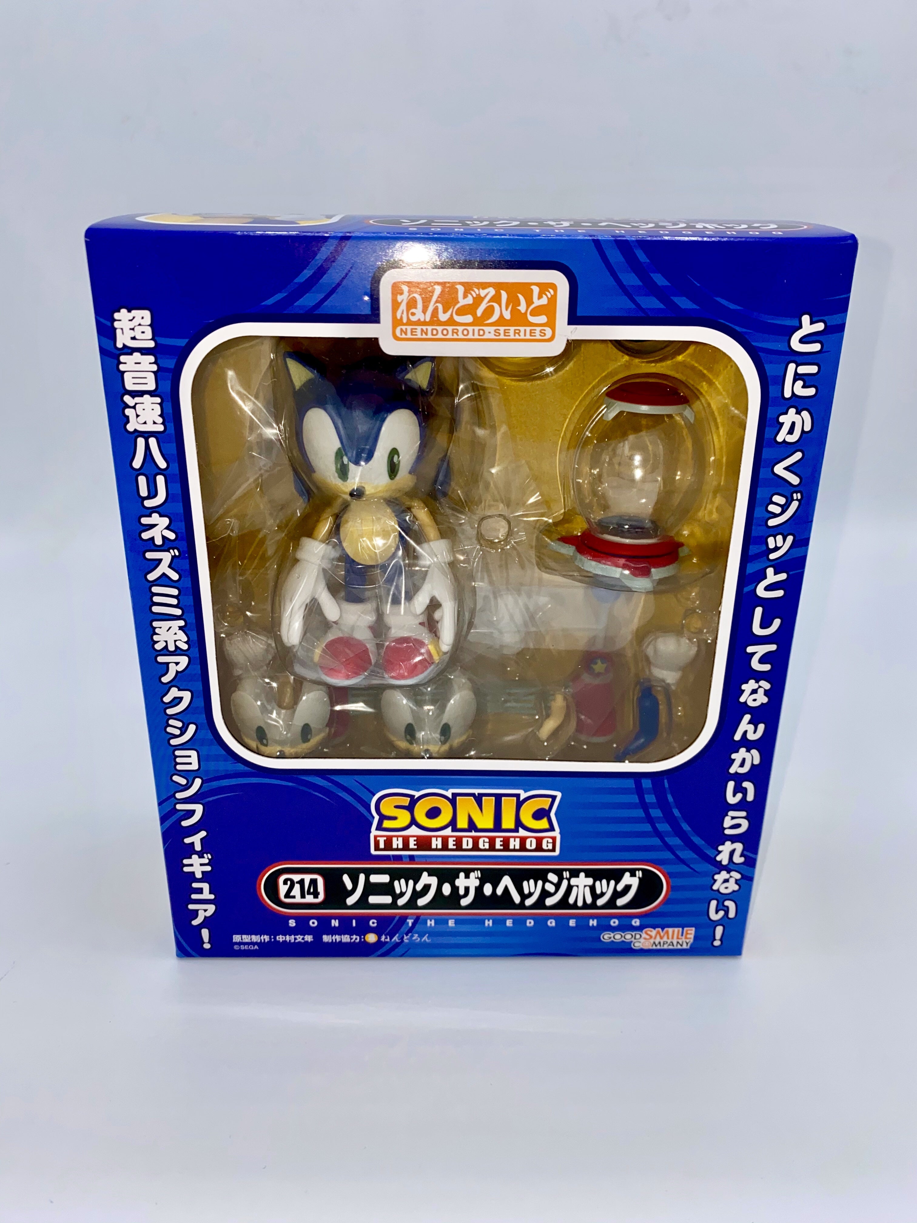 Sonic the Hedgehog Nendoroid Sonic