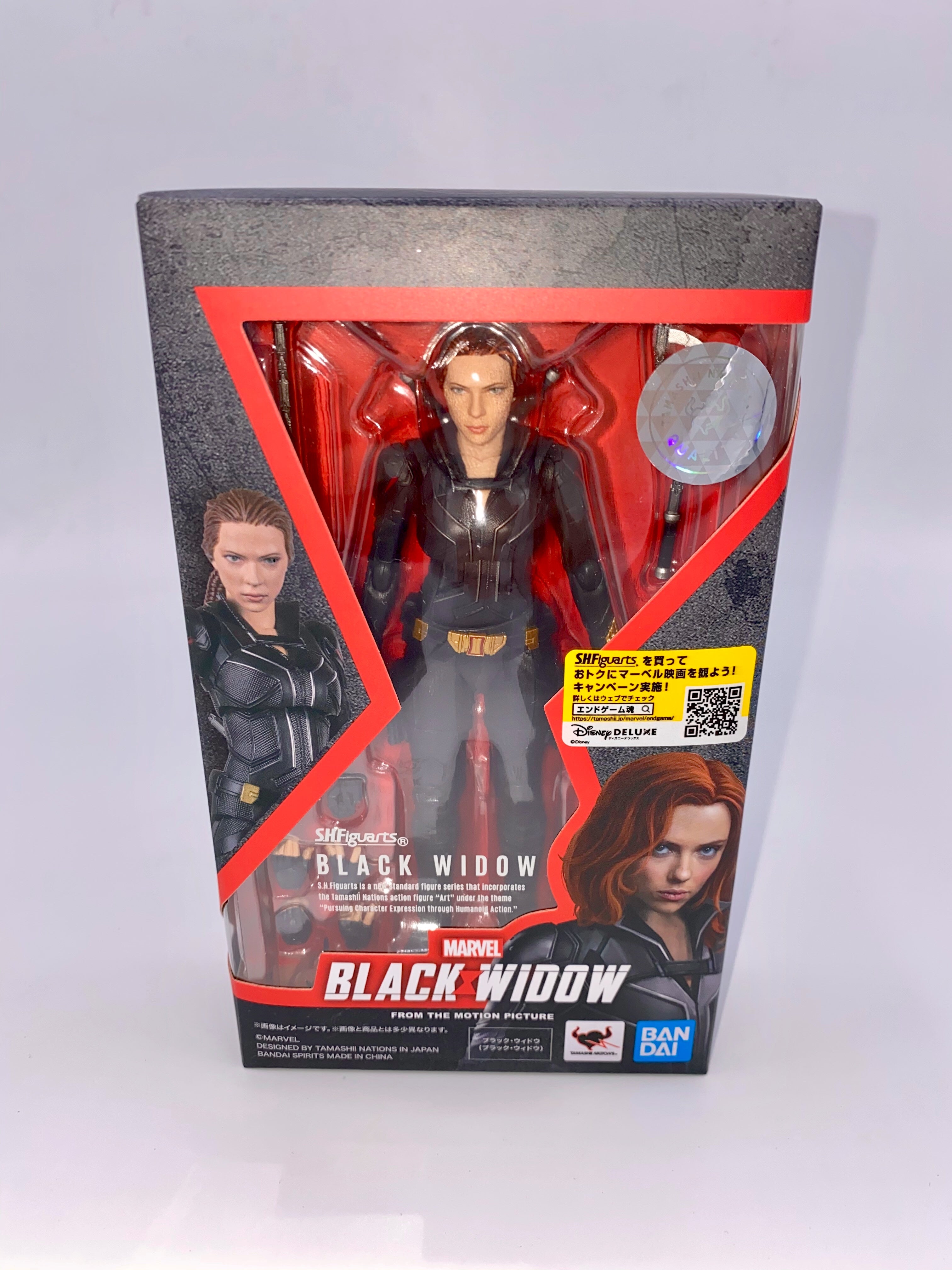 Black Widow SH Figuarts Natasha Romanoff