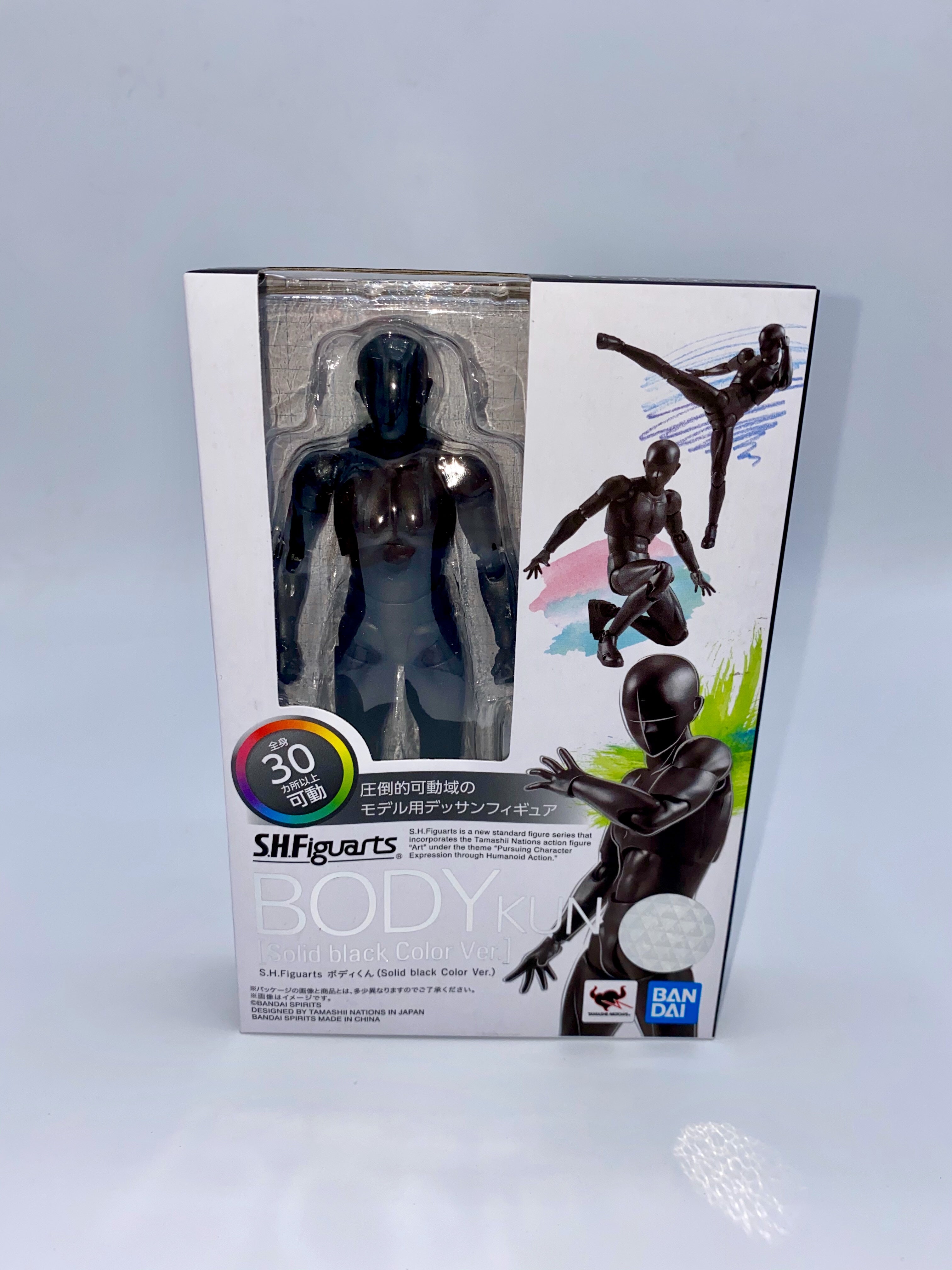 Body kun S.H.Figuarts (Black Color Ver.)