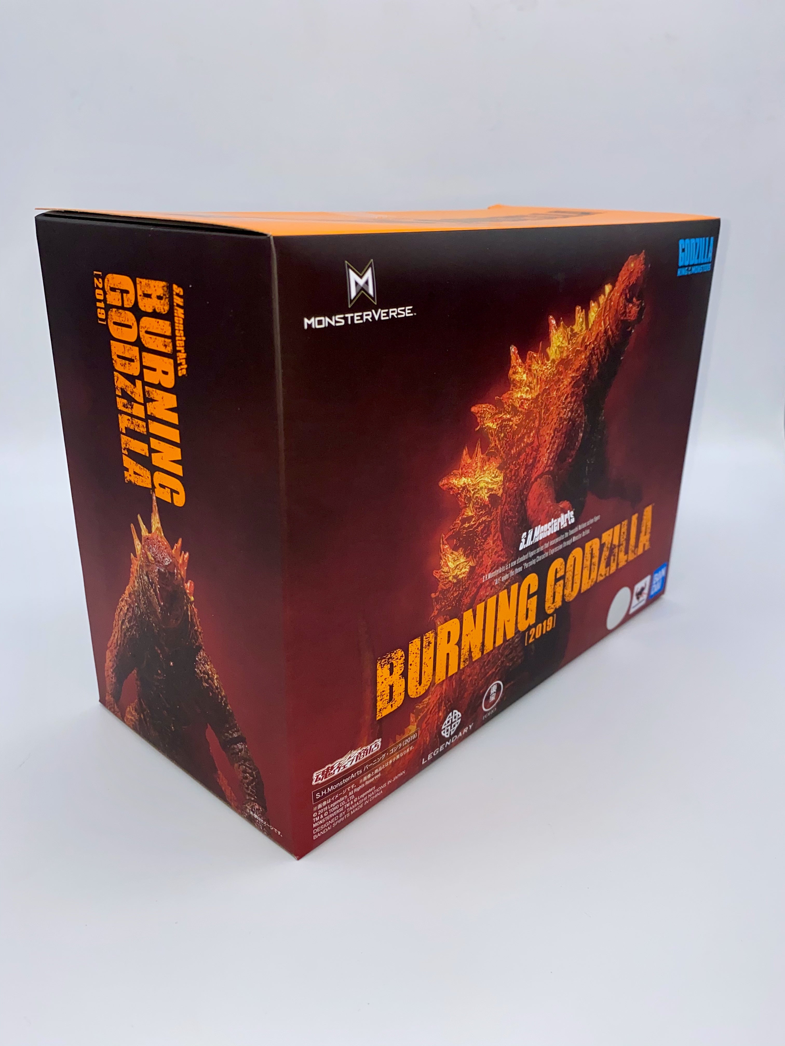 Godzilla: King of the Monsters 2019 S.H. MonsterArts Burning Godzilla