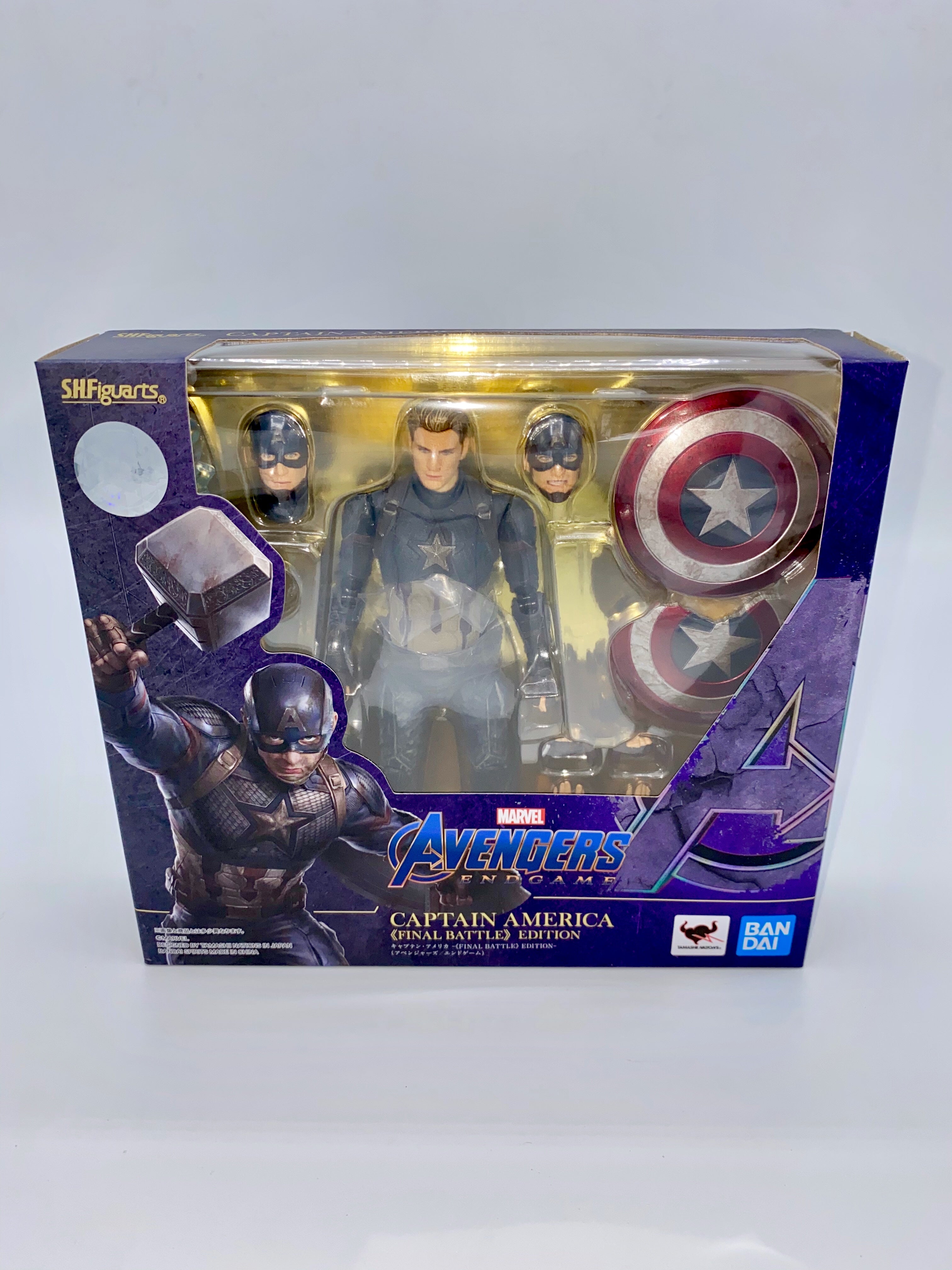 Avengers: Endgame SH Figuarts Captain America (Final Battle)