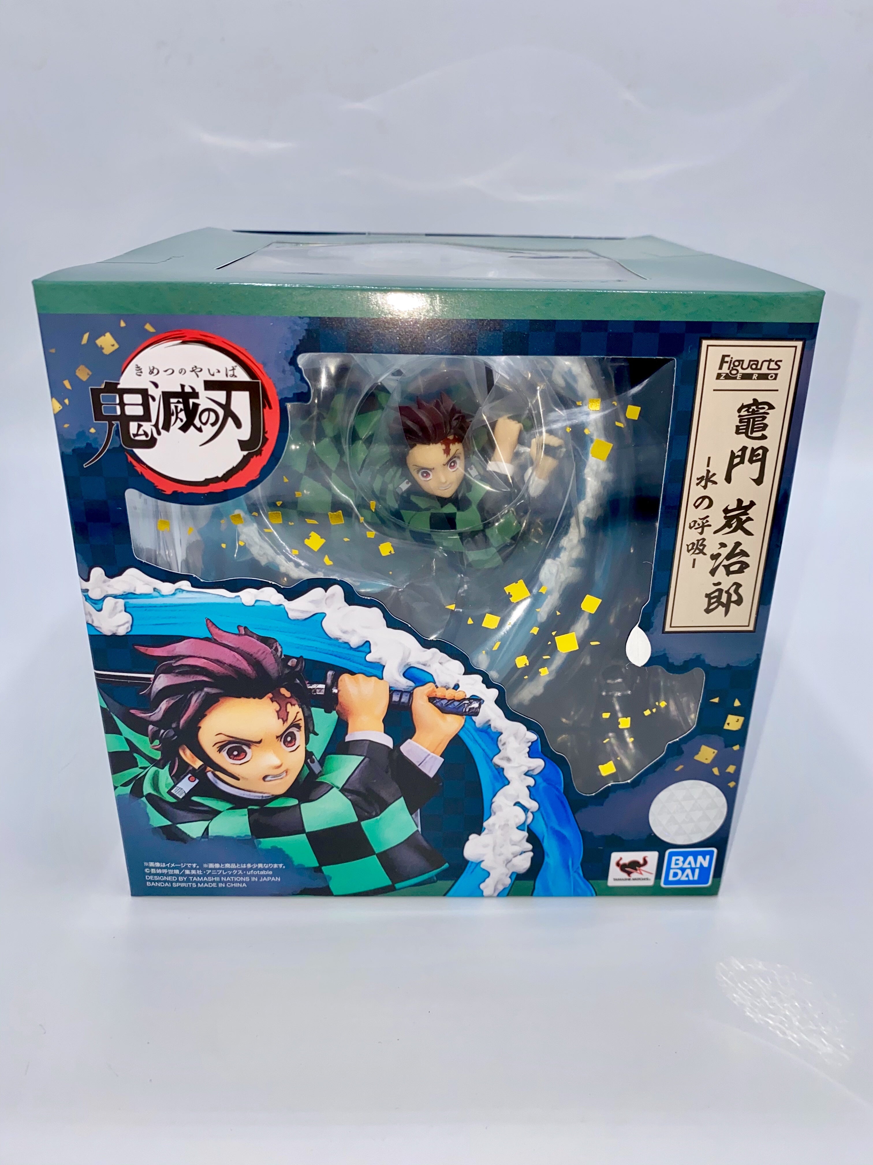 Demon Slayer: Kimetsu no Yaiba SH Figuarts ZERO Kamado Tanjiro Breath of Water