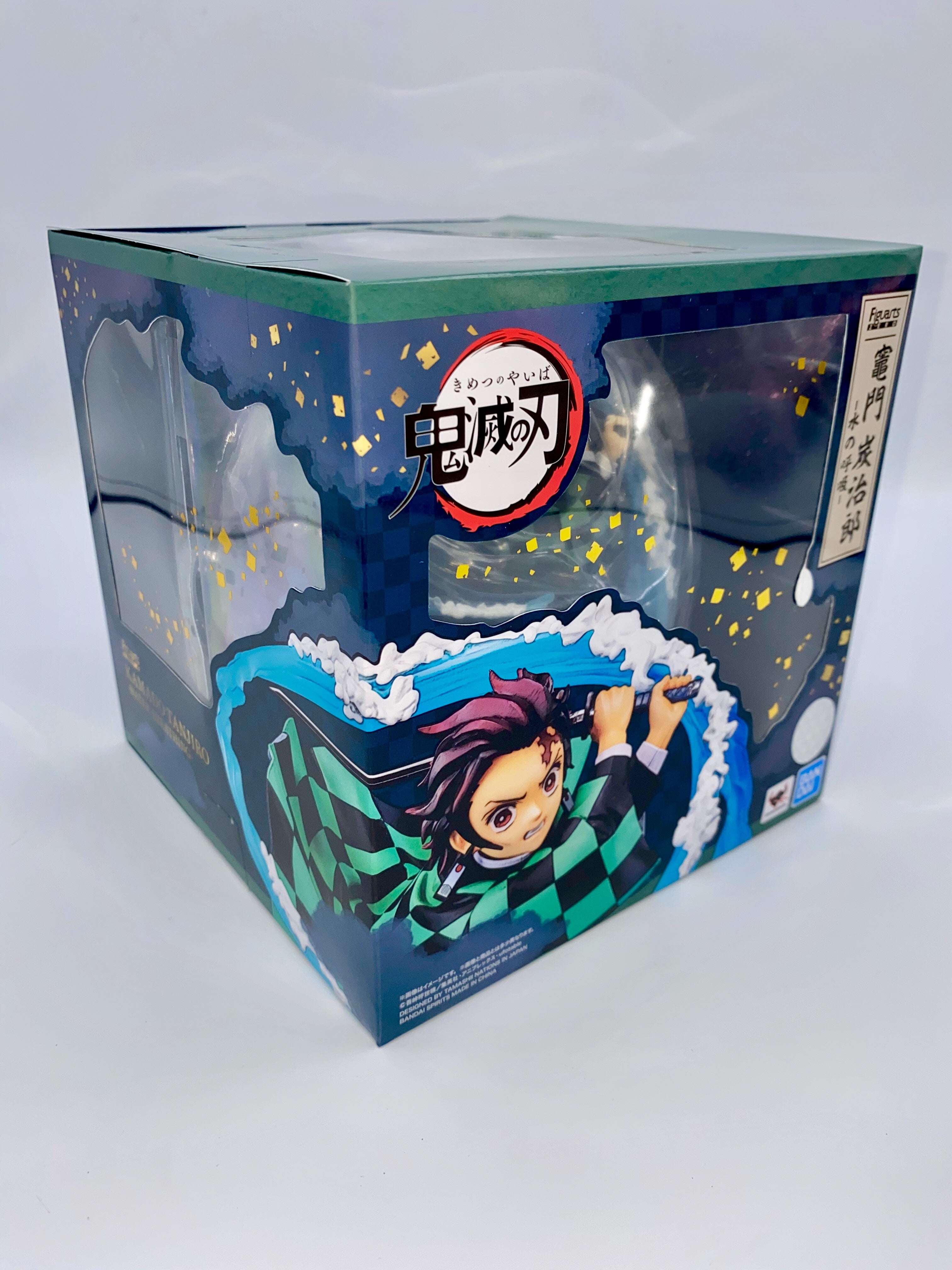 Demon Slayer: Kimetsu no Yaiba SH Figuarts ZERO Kamado Tanjiro Breath of Water