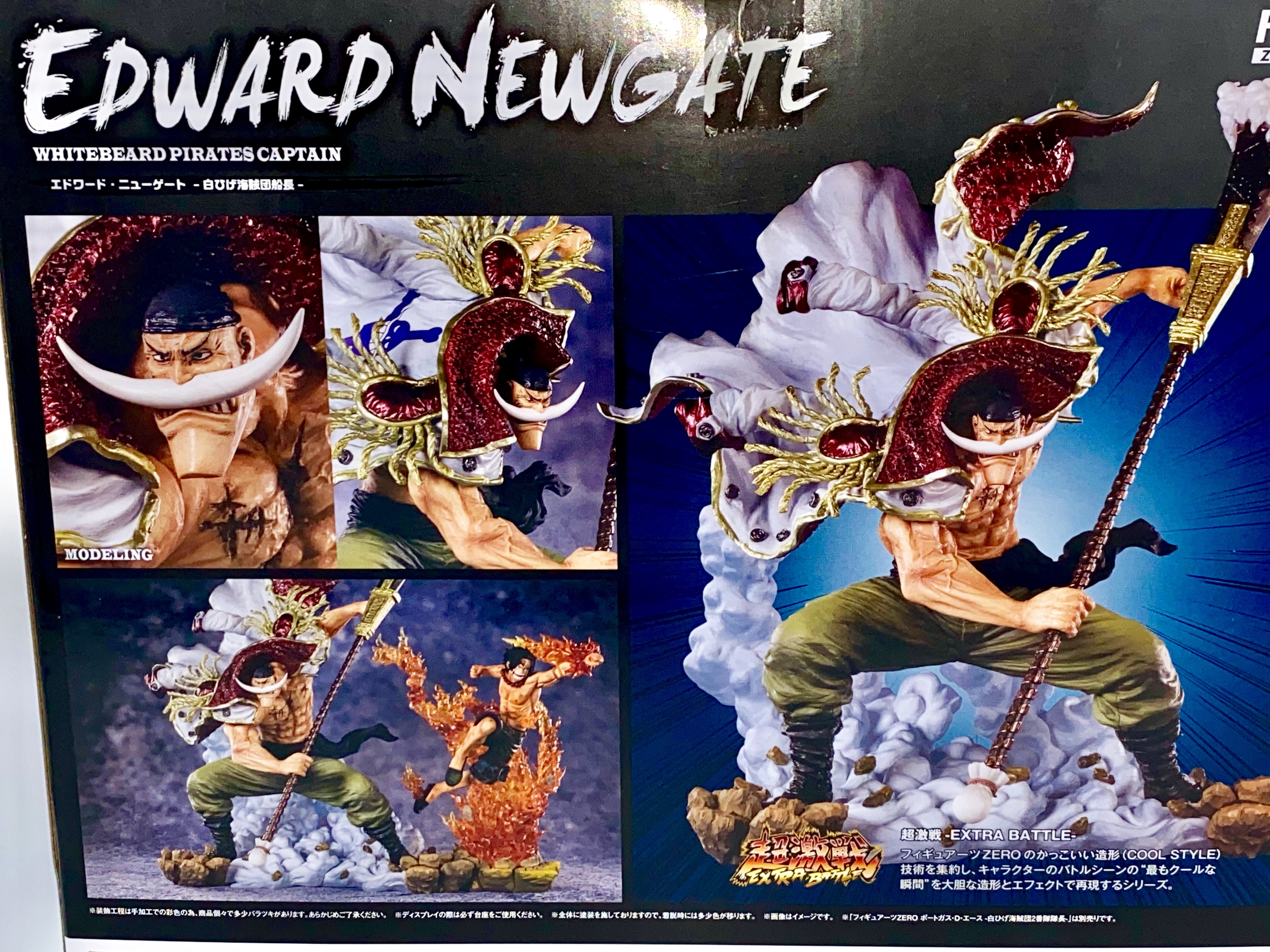 *BACK ORDER* One Piece FiguartsZERO PVC Statue Edward Newgate (Whitebeard) - Pirate Captain