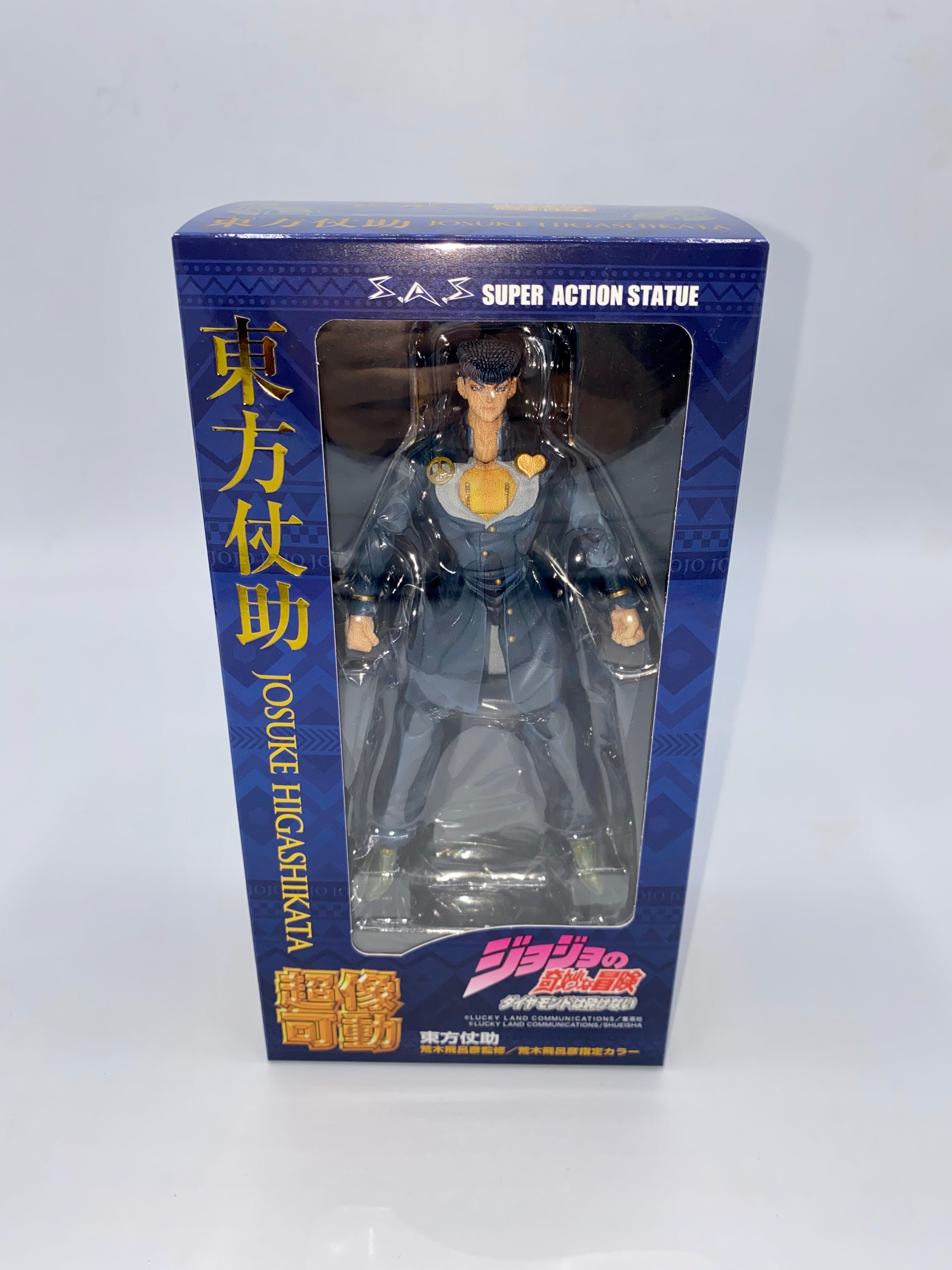 JoJo's Bizarre Adventure: Part 4 - Diamond Is Unbreakable: Josuke Higashikata