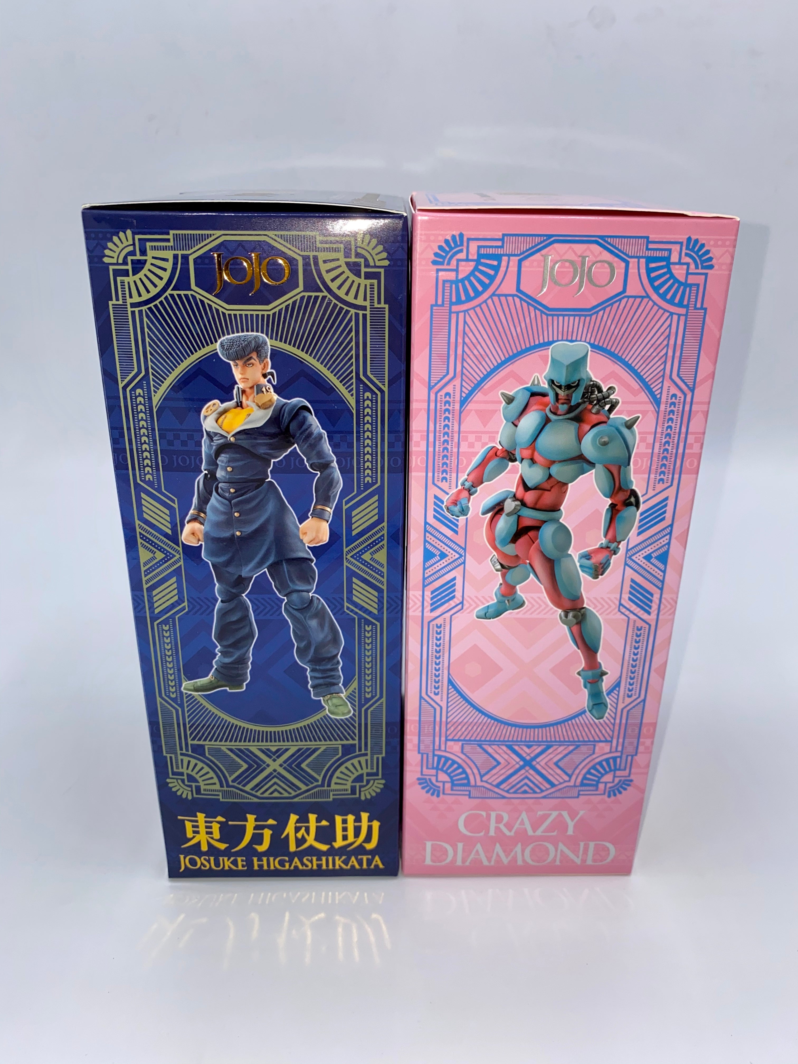 JoJo's Bizarre Adventure: Part 4 - Diamond Is Unbreakable: Crazy Diamond