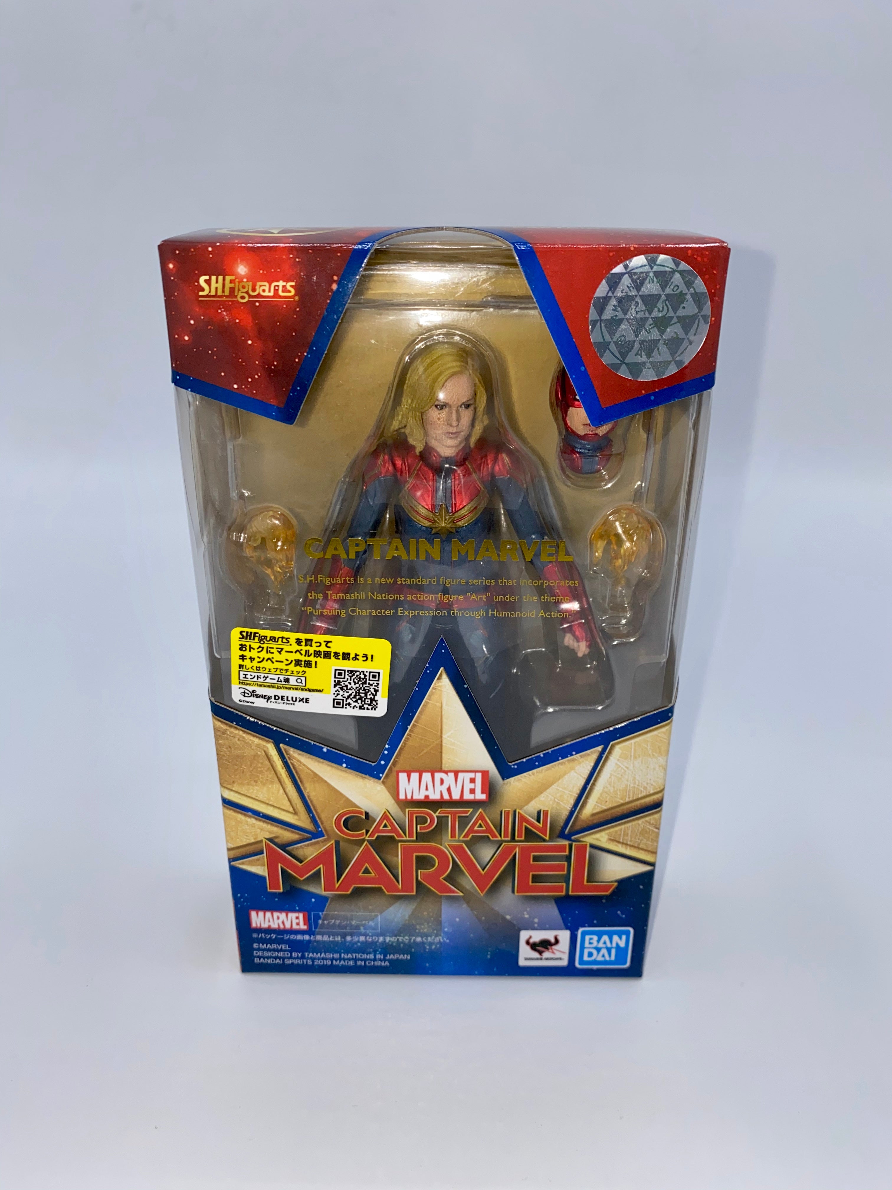 CAPTAIN MARVEL SH FIGUARTS
