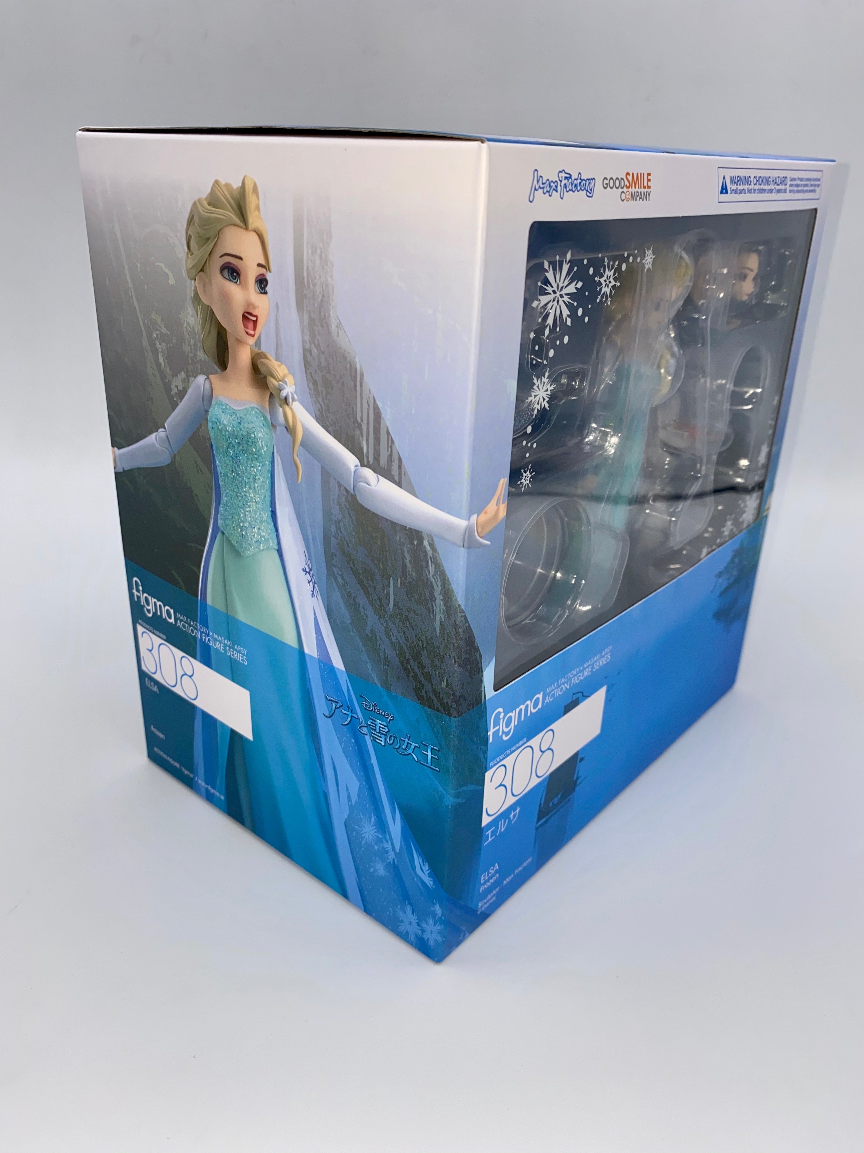 Frozen Figma Elsa
