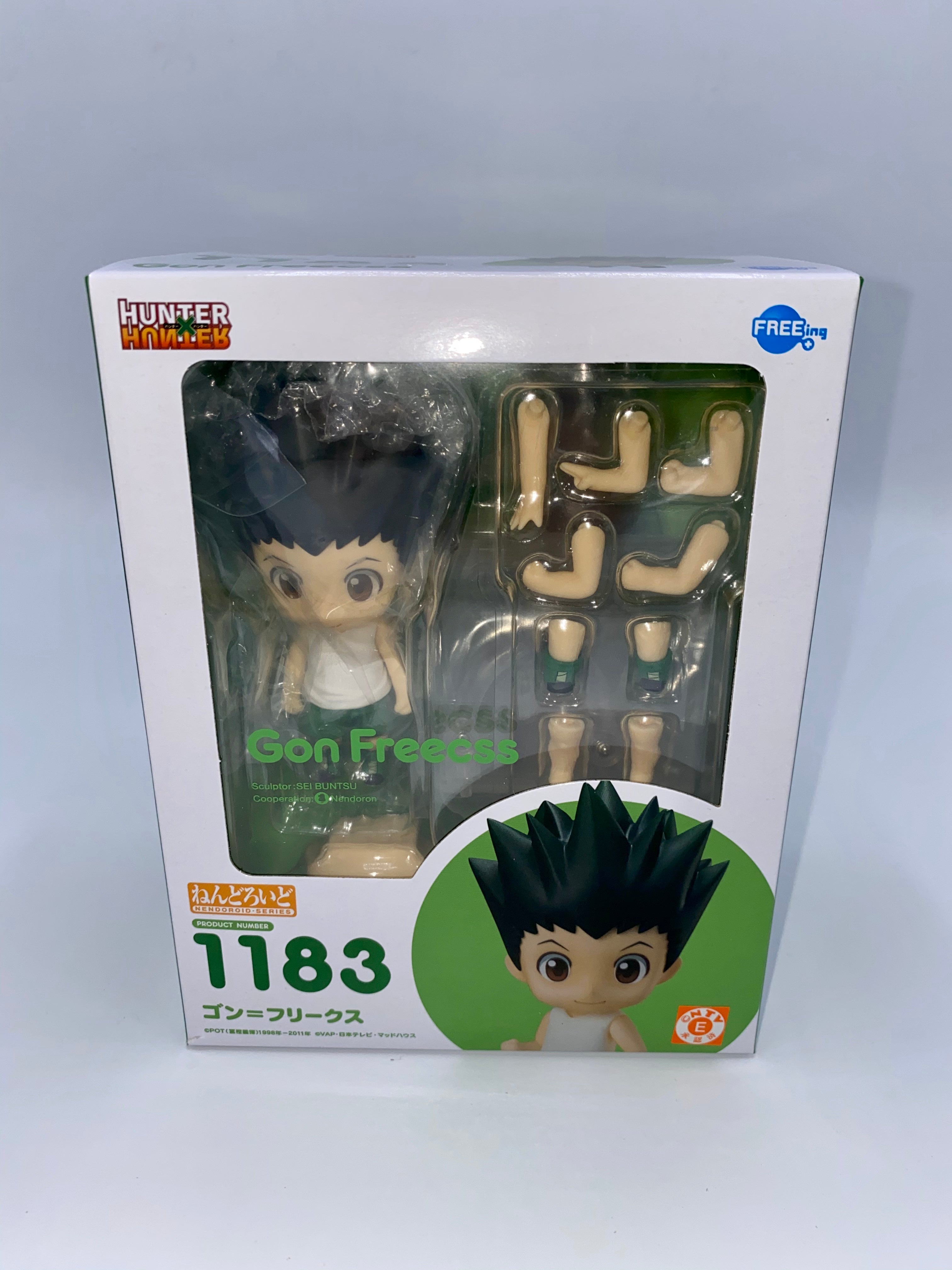 Hunter x hunter Nendoroid Gon Freecss 10 cm
