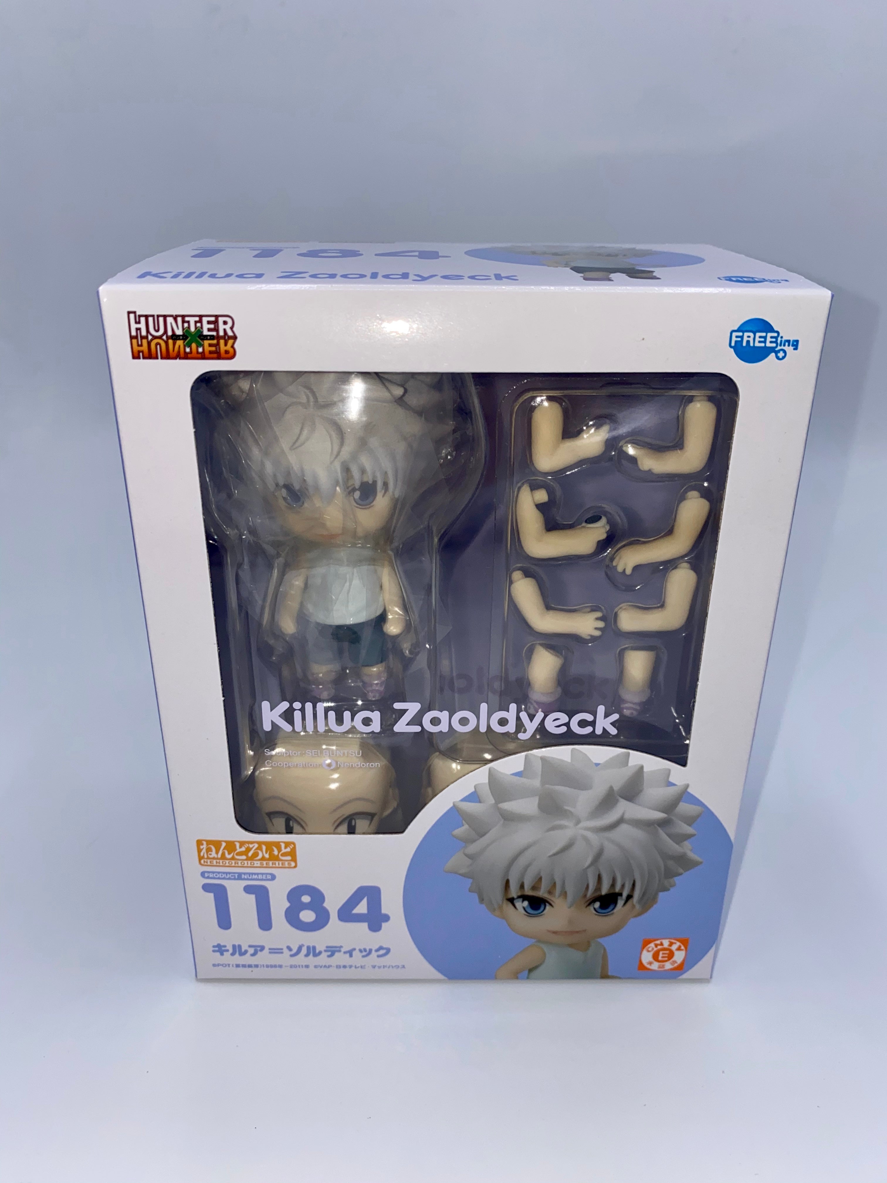 Hunter x hunter Nendoroid Killua Zoldyck 10 cm