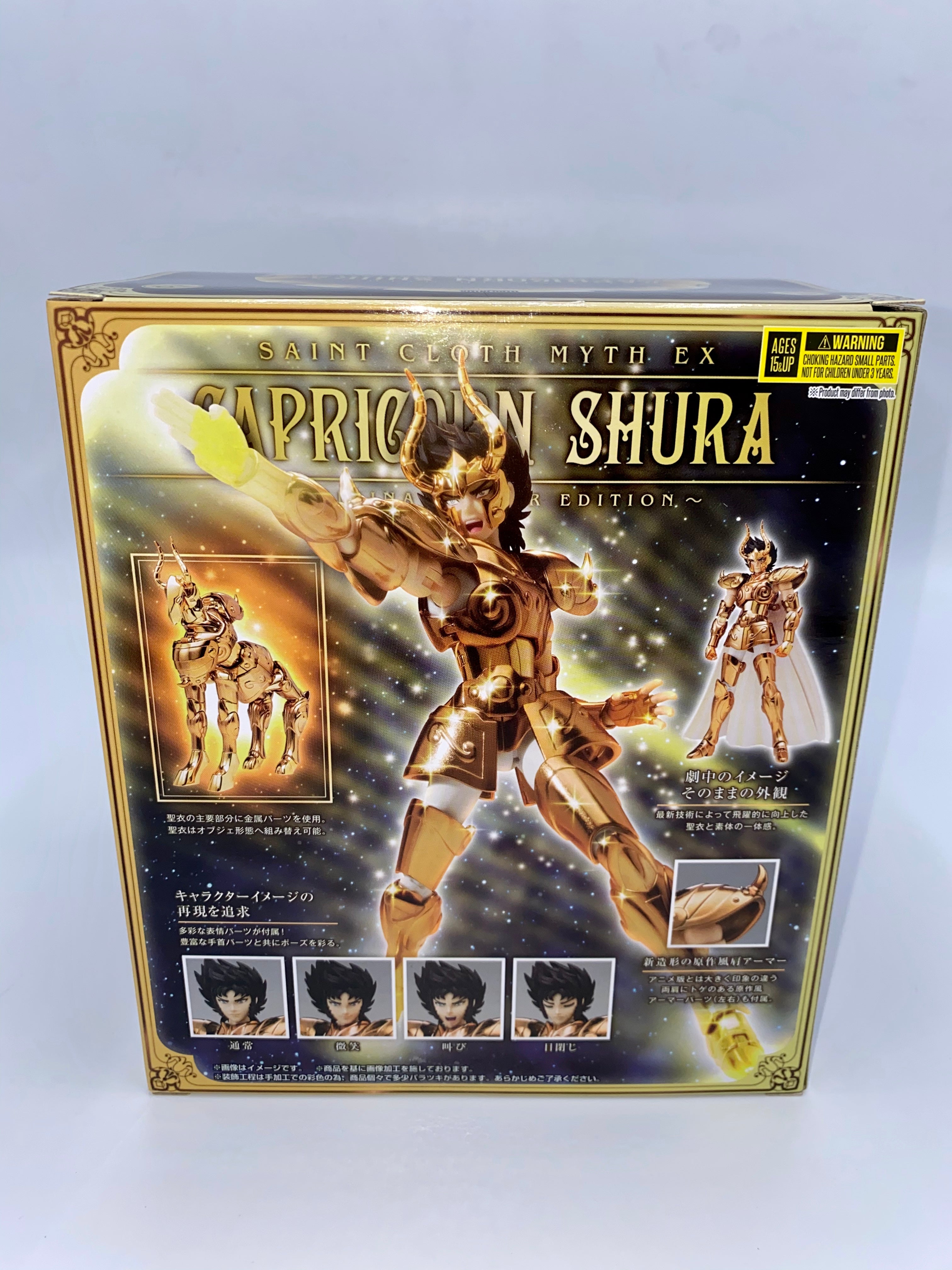Saint Seiya Saint Cloth Myth Ex Capricorn Shura OCE 16 cm
