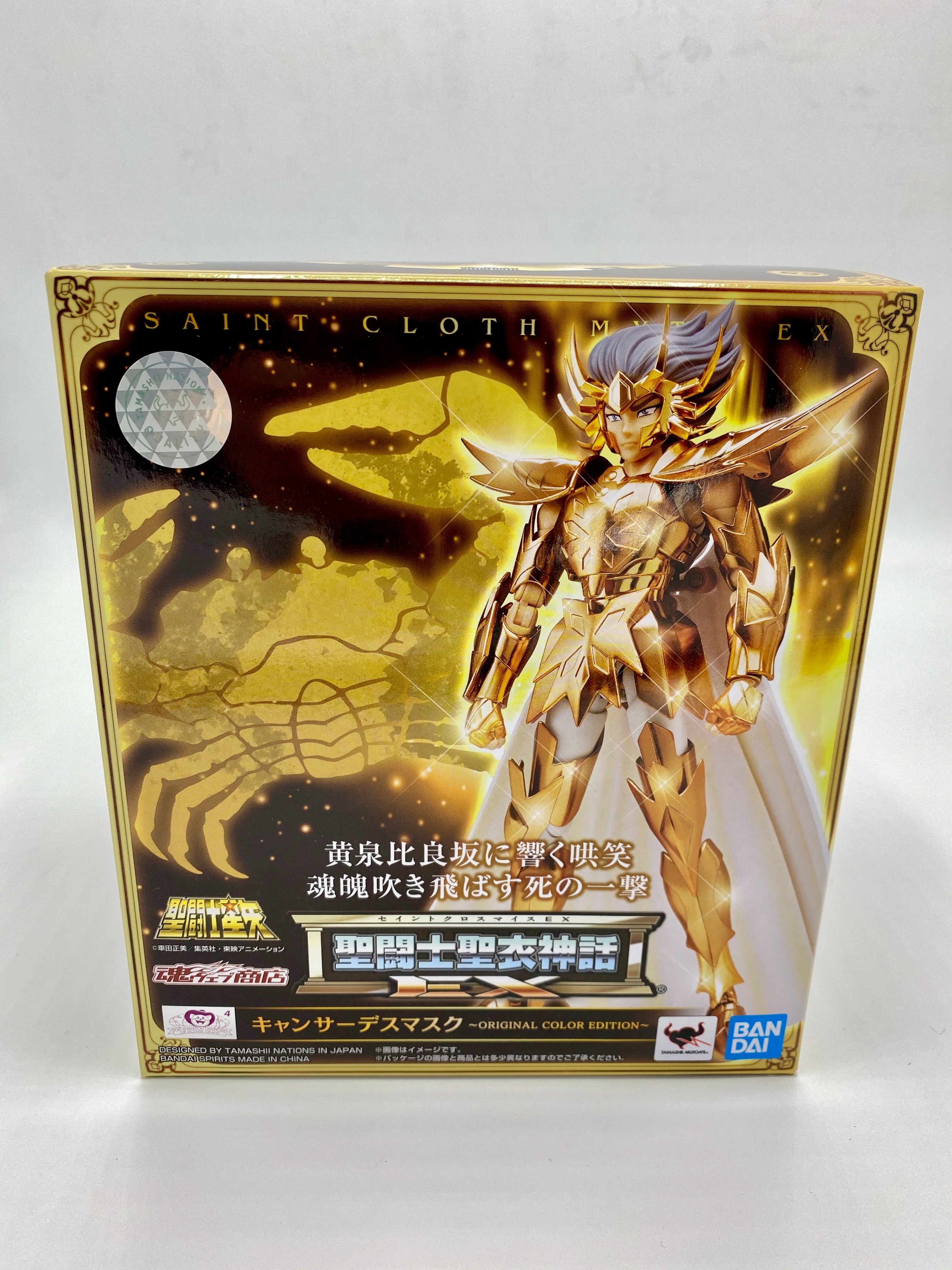 Saint Seiya EX CANCER DEATHMASK OCE SH FIGUARTS