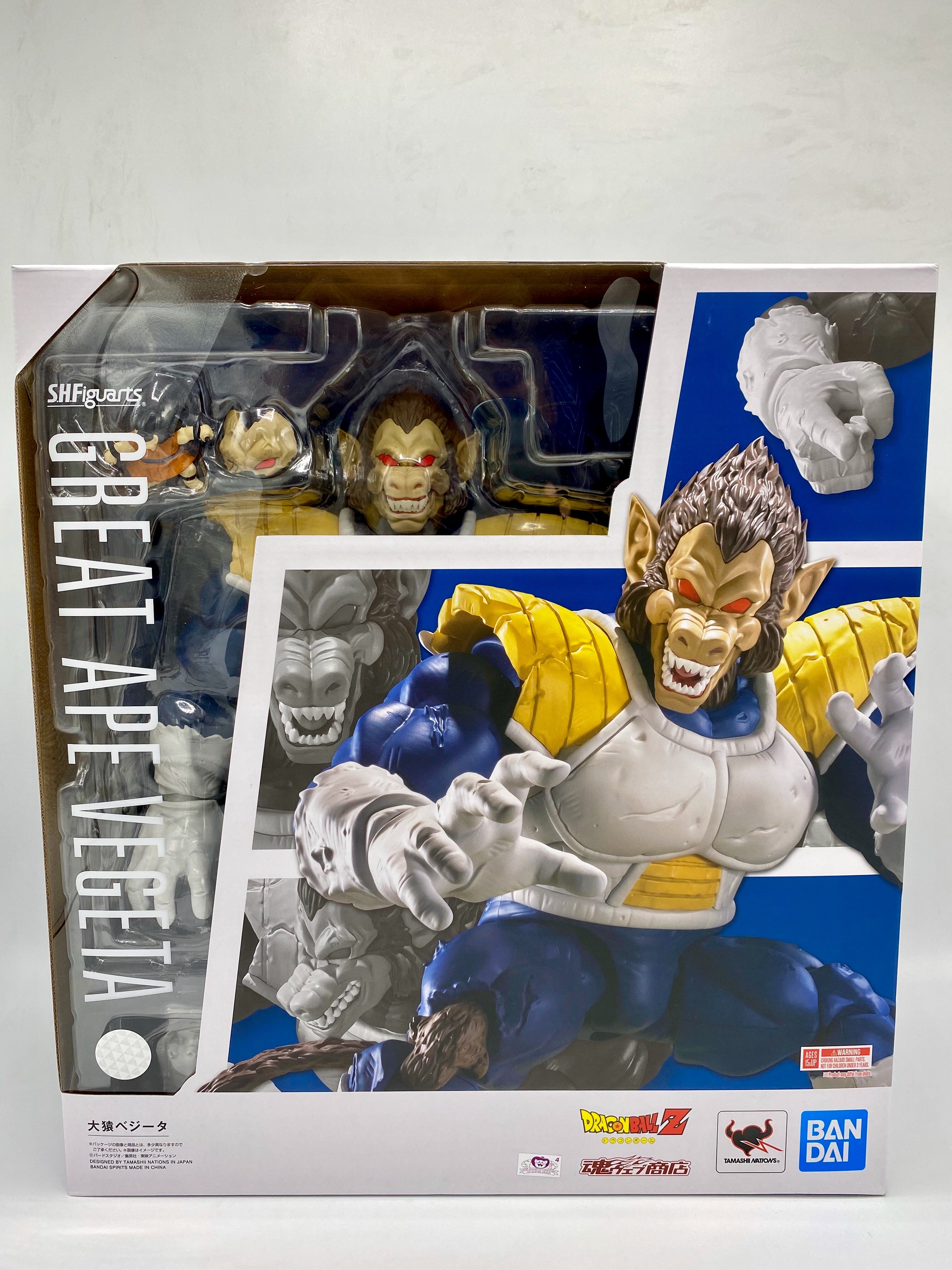 DRAGONBALL Z Great Ape Vegeta Tamashii Web Exclusive 35 cm SH FIGUARTS