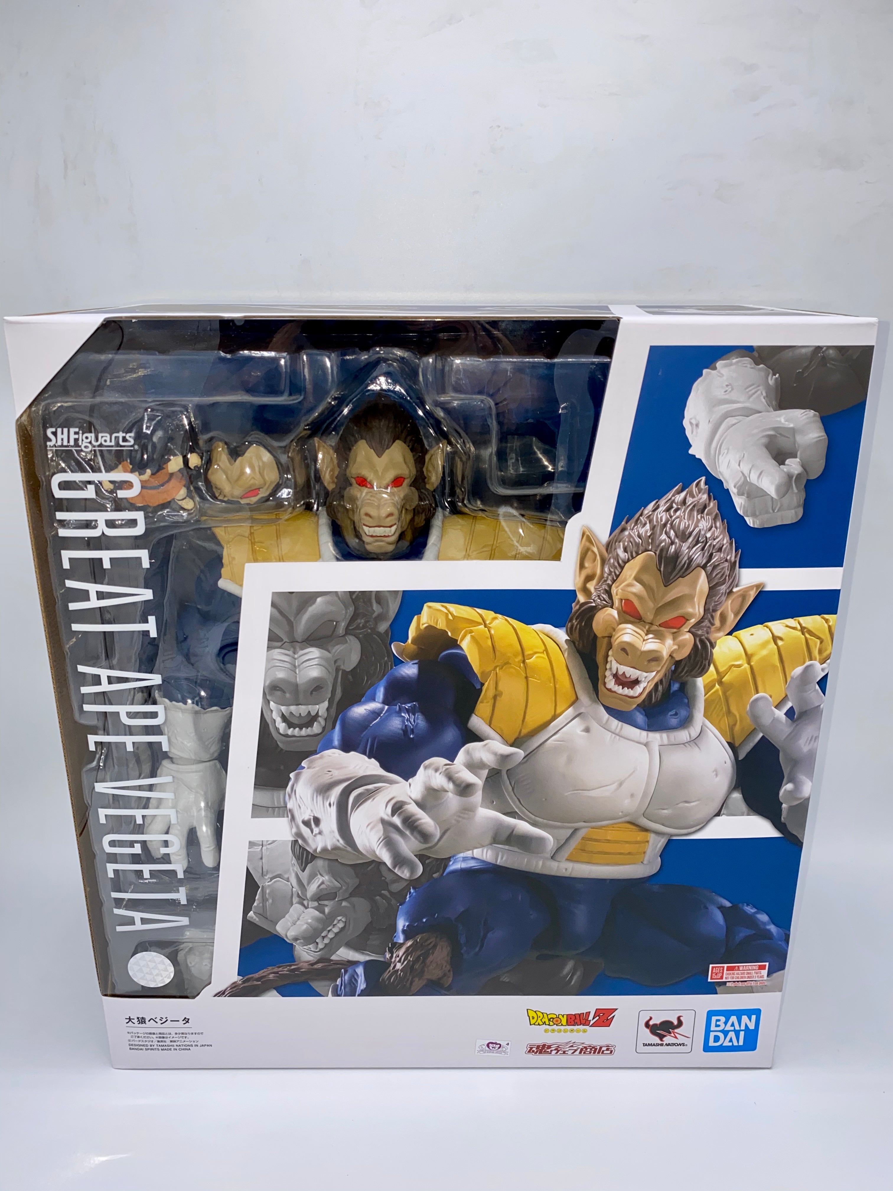 DRAGONBALL Z Great Ape Vegeta Tamashii Web Exclusive 35 cm SH FIGUARTS