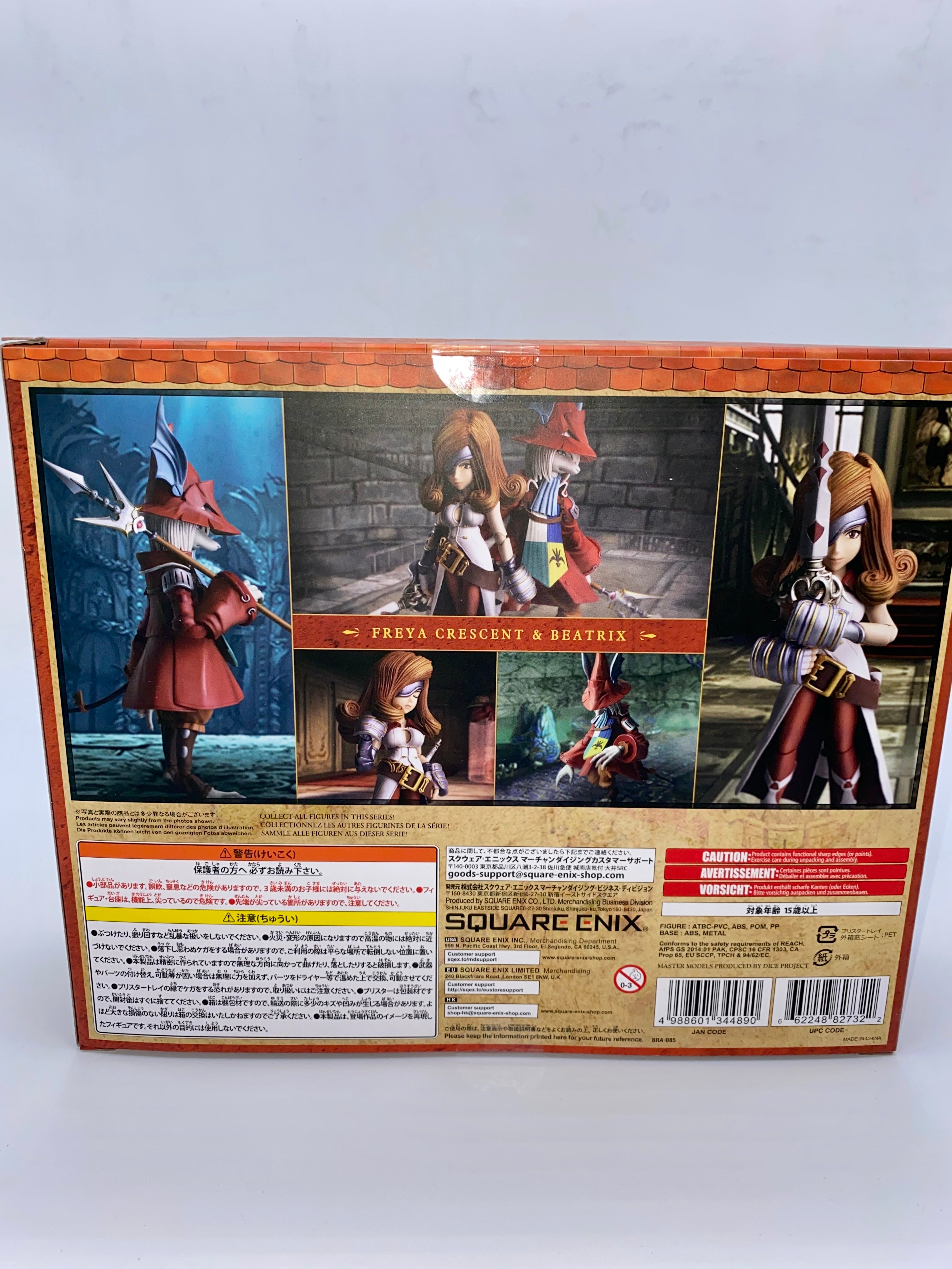 FINAL FANTASY IX BRING ARTS - FREYA & BEATRIX SET