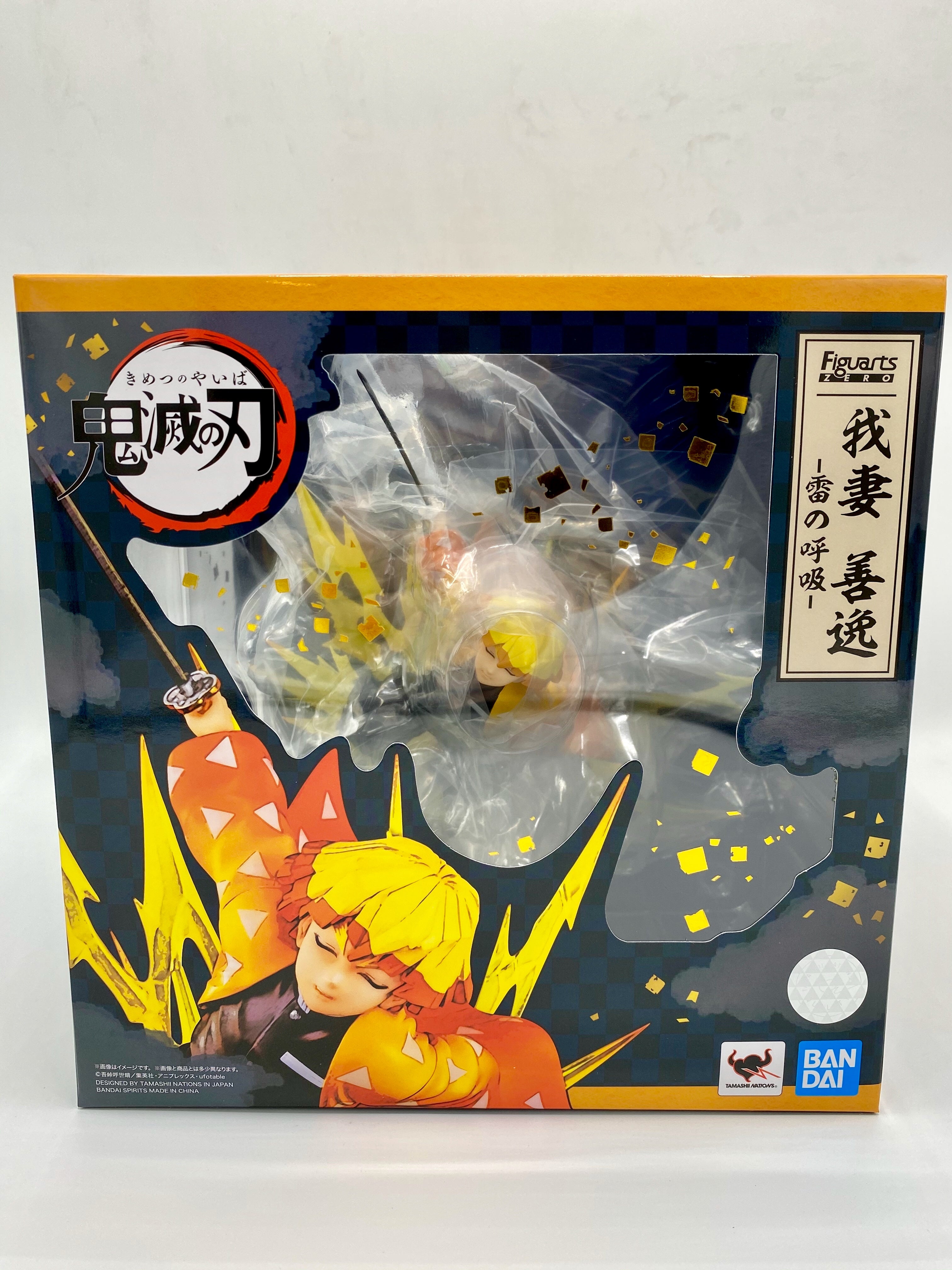 Demon Slayer: Kimetsu no Yaiba SH Figuarts ZERO Zenitsu Agatsuma - Thunder Breathing