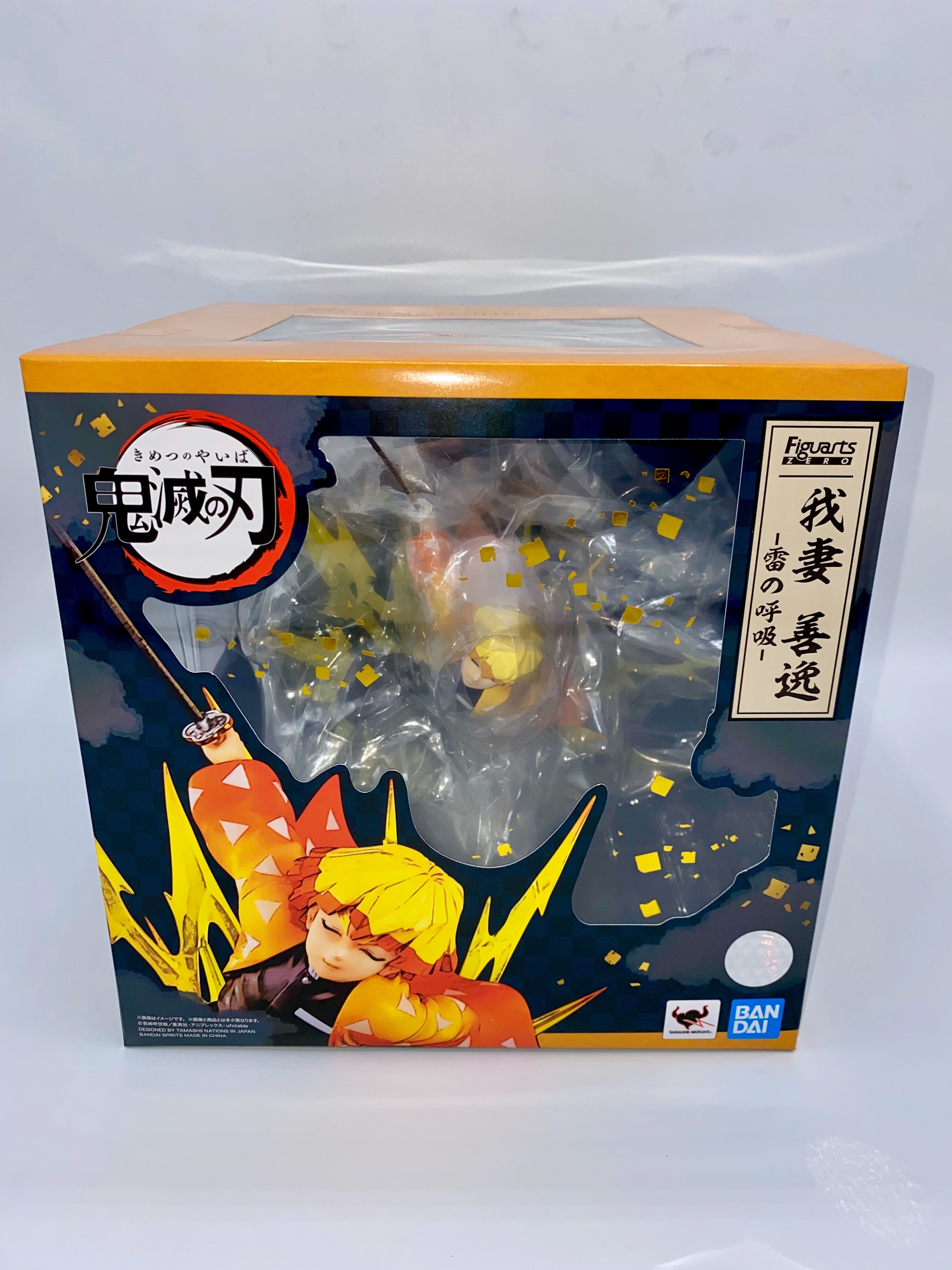 Demon Slayer: Kimetsu no Yaiba SH Figuarts ZERO Zenitsu Agatsuma - Thunder Breathing