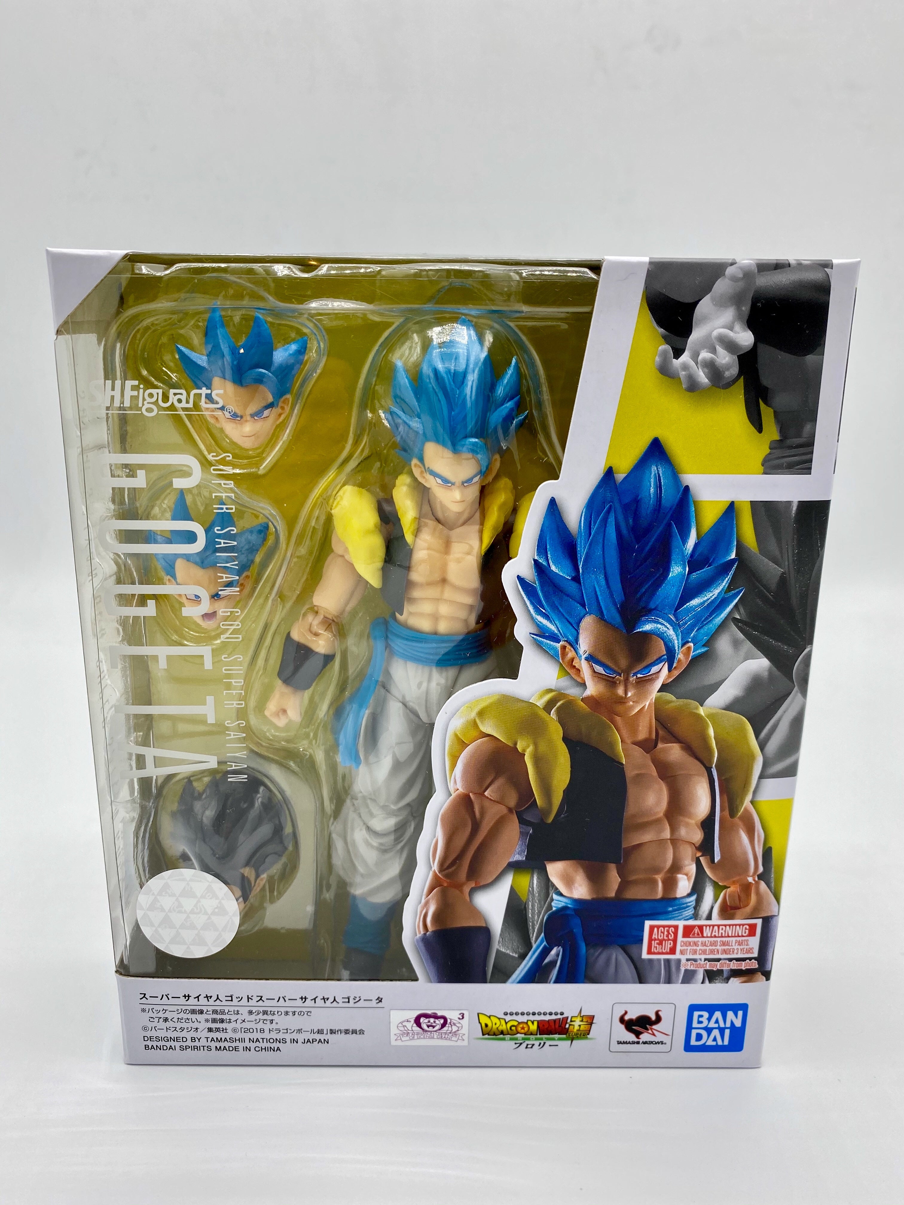 DRAGONBALL SUPER SAIYAN GOD GOGETA SH FIGUARTS