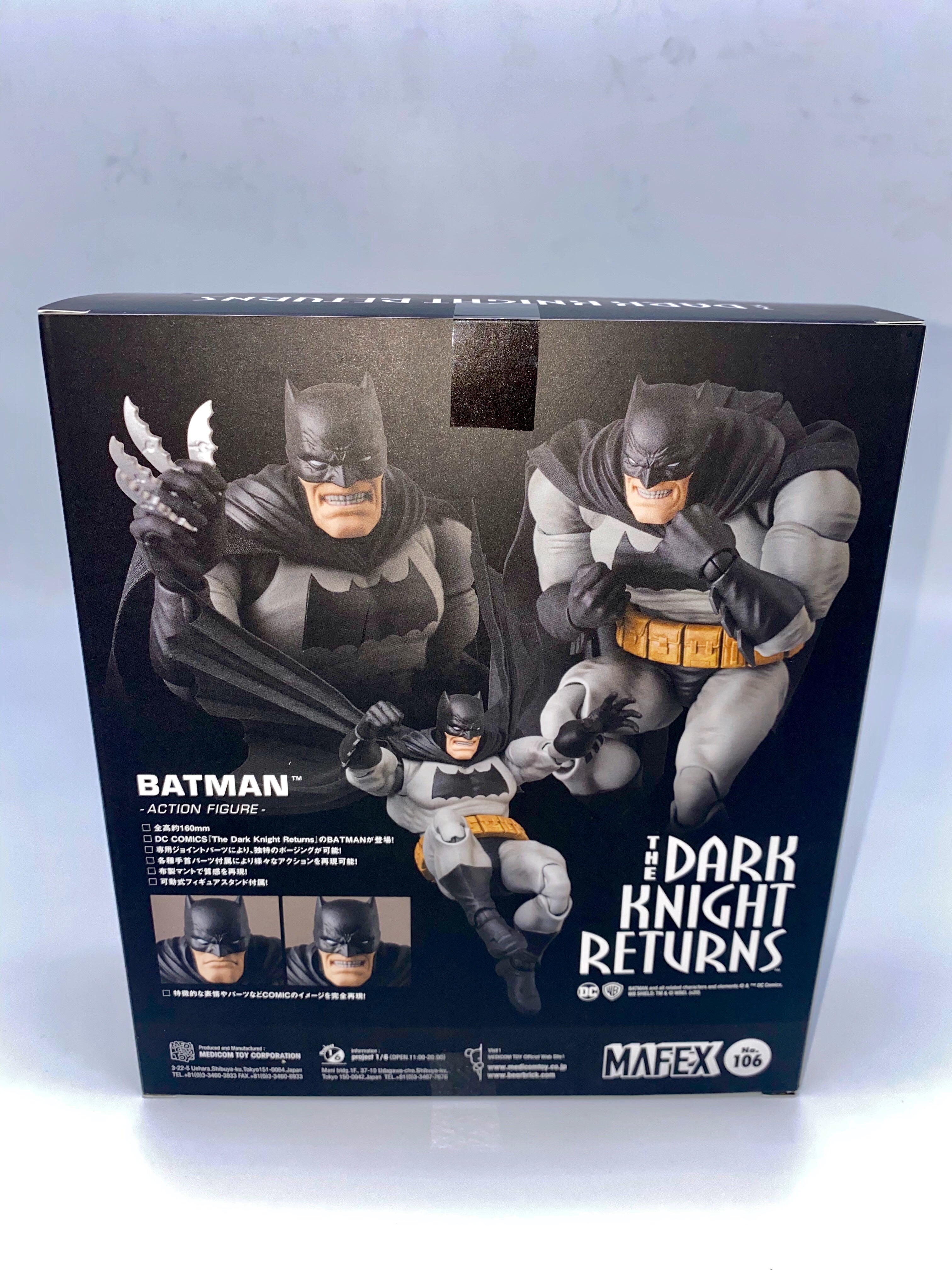 Batman MAFEX No.106 BATMAN (The Dark Knight Returns)