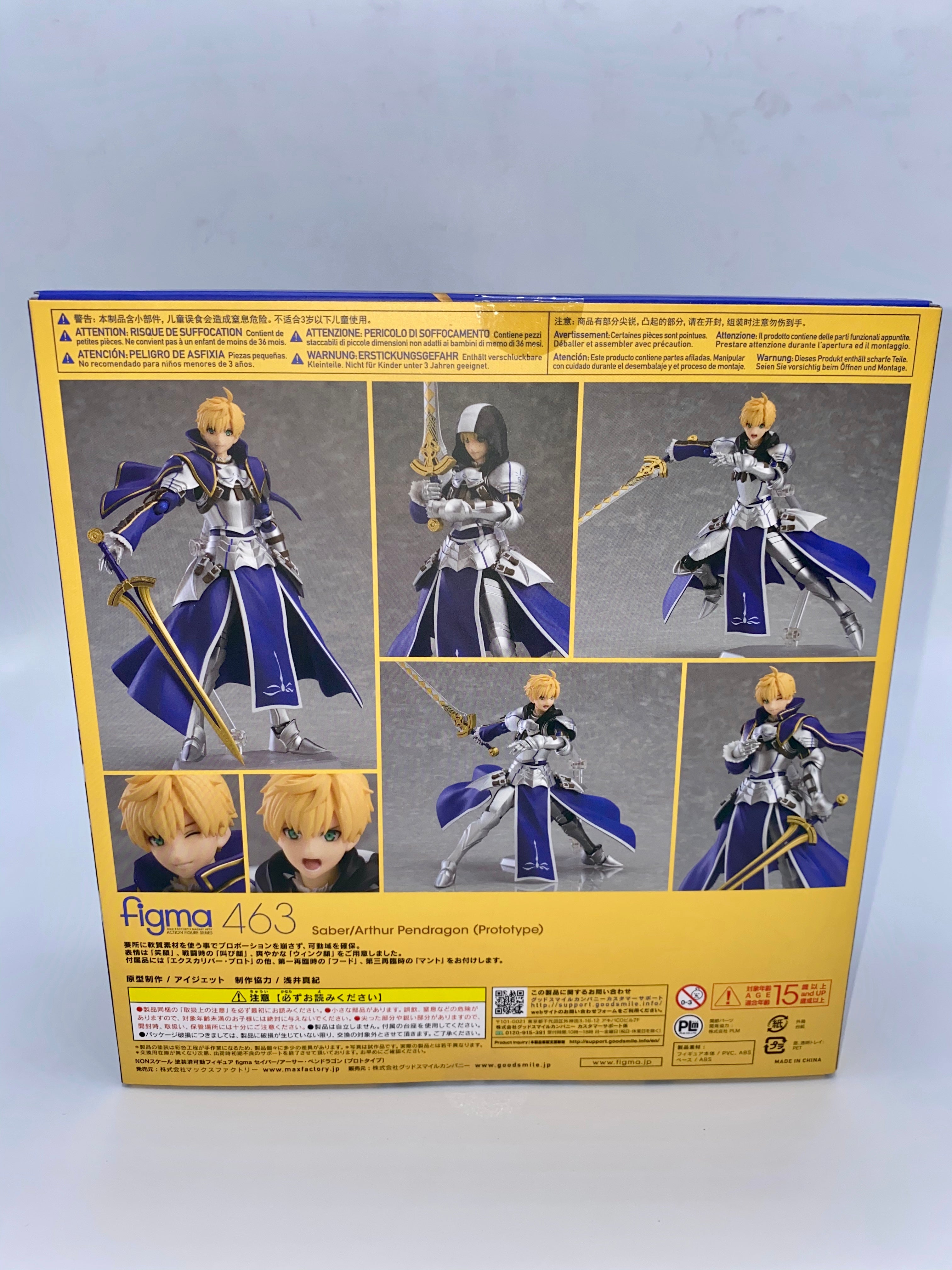 Saber/Arthur Pendragon (Prototype) Figma