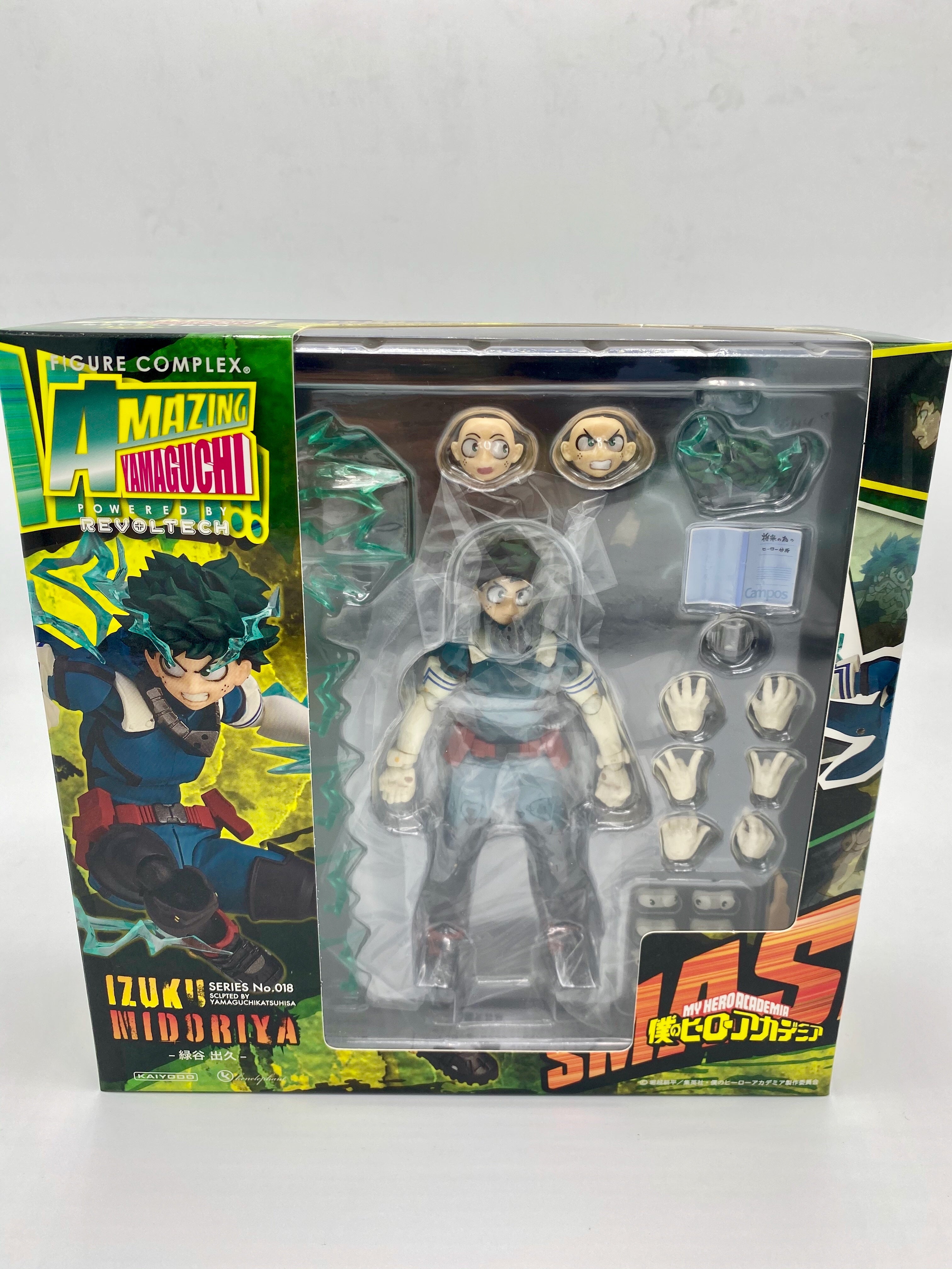 My Hero Academia Amazing Yamaguchi Revoltech NO.018 IZUKU MIDORIYA