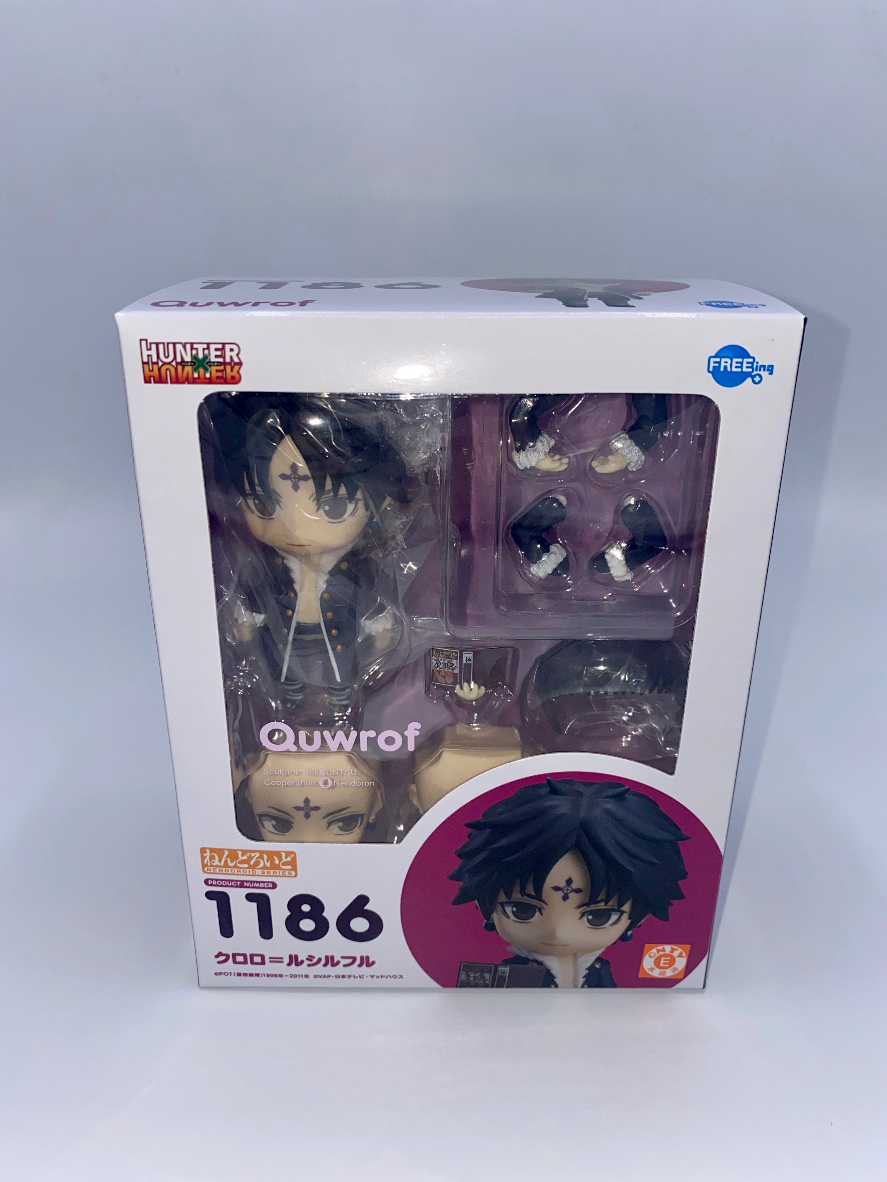 Hunter x hunter Nendoroid Chrollo Lucilfer 10 cm