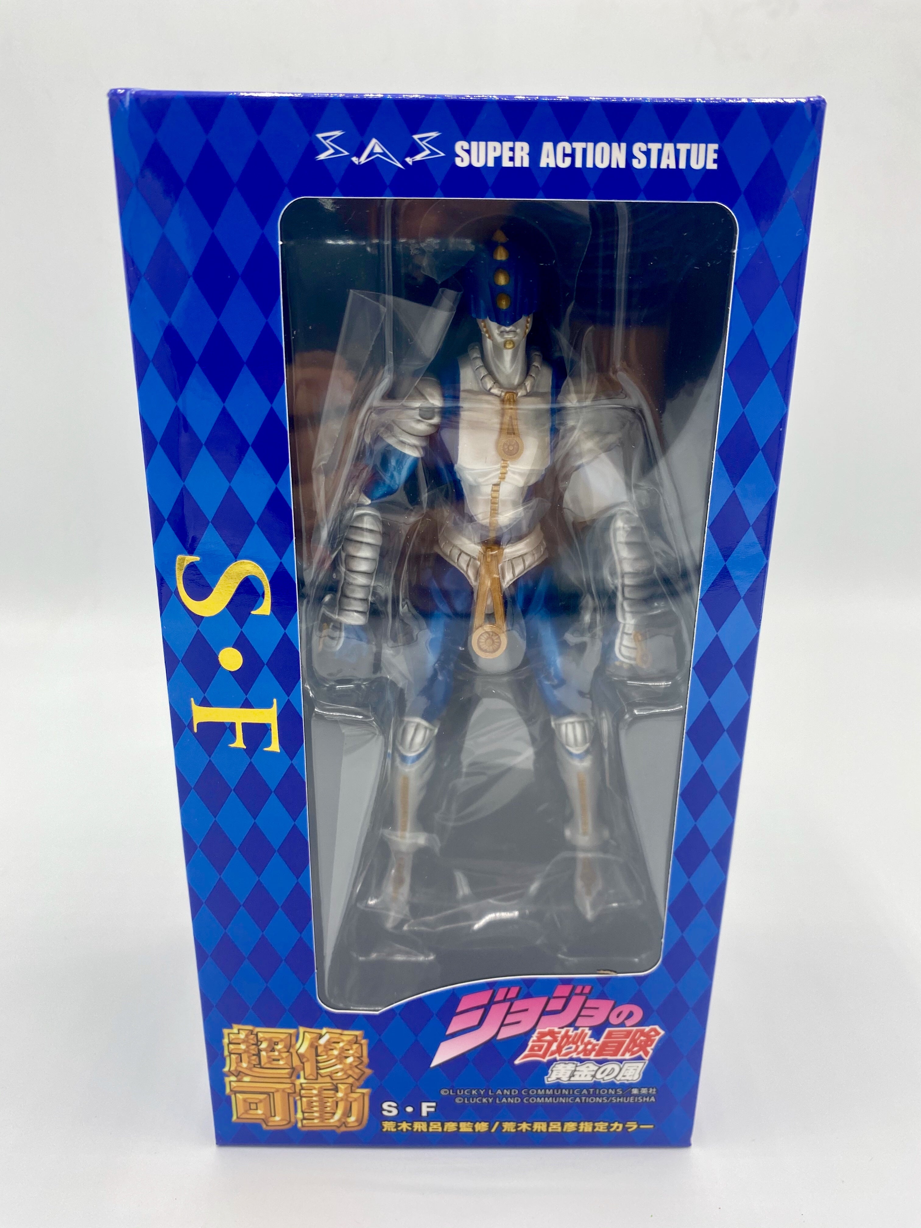 JoJo's Bizarre Adventure: Part 5 - Golden Wind: Sticky Fingers