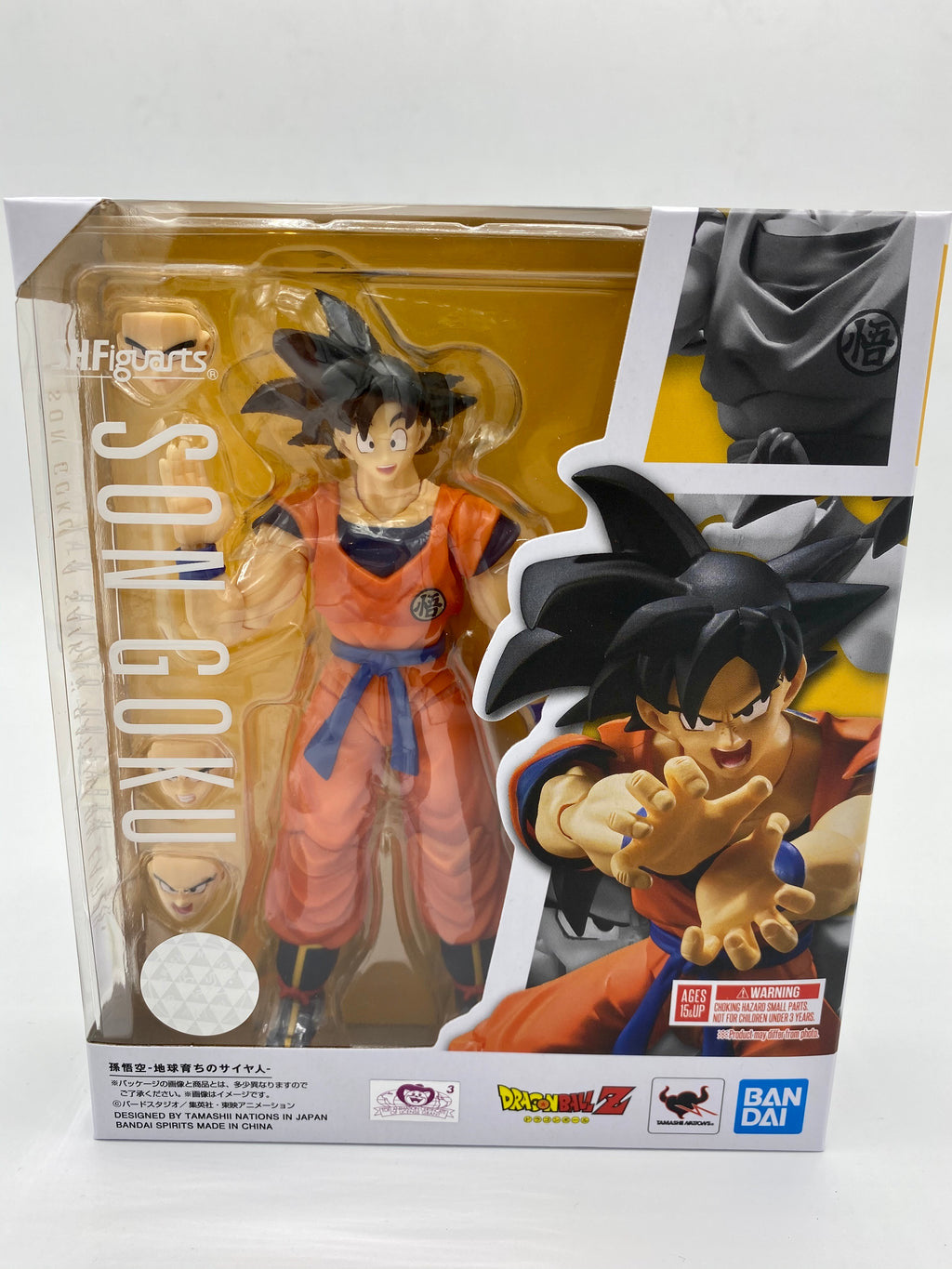 DRAGONBALL Z SON GOKU EARTH SH FIGUARTS