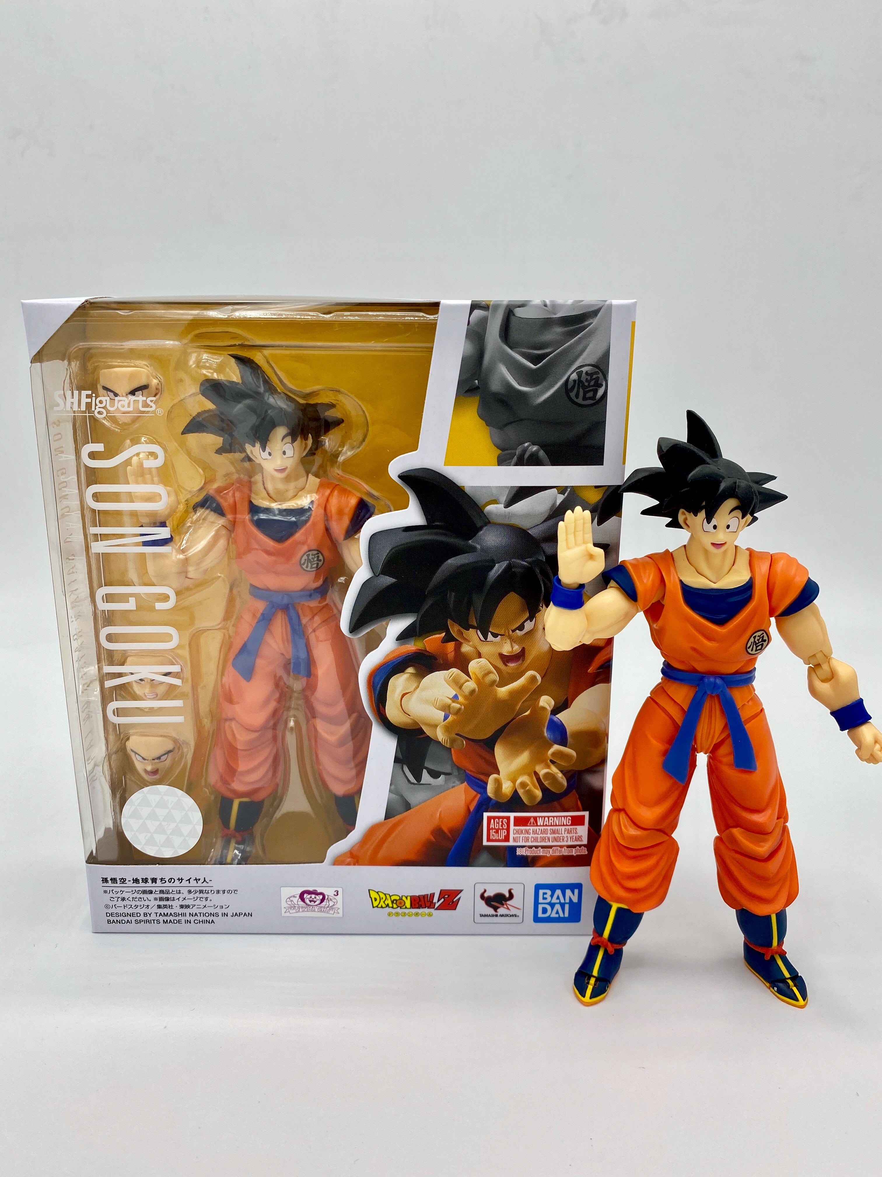 DRAGONBALL Z SON GOKU EARTH SH FIGUARTS + Power Pole Accessory SDCC 2018 Exclusive