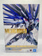 Mobile Suit Gundam: METAL BUILD FREEDOM GUNDAM CONCEPT 2