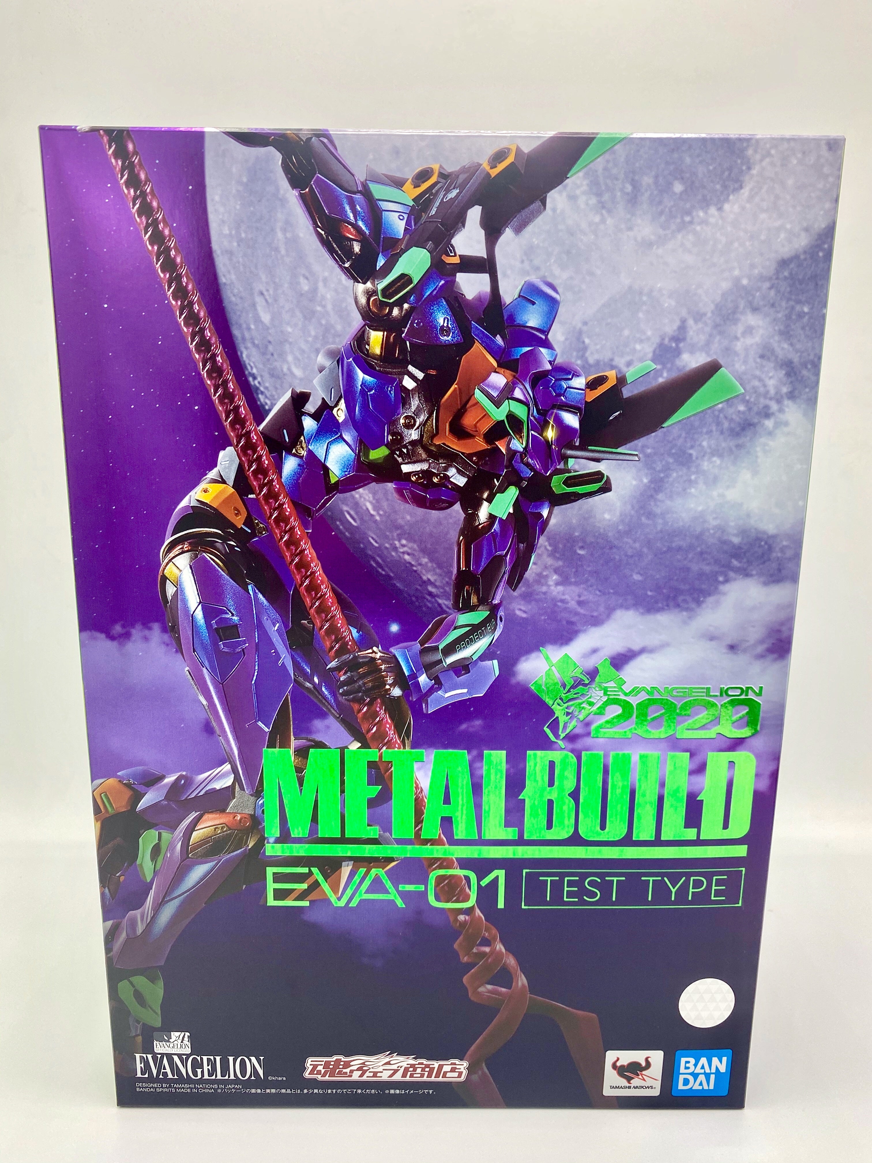 Neon Genesis Evangelion Metal Build NG EVA-01 2020 TEST TYPE Production Model 22 cm